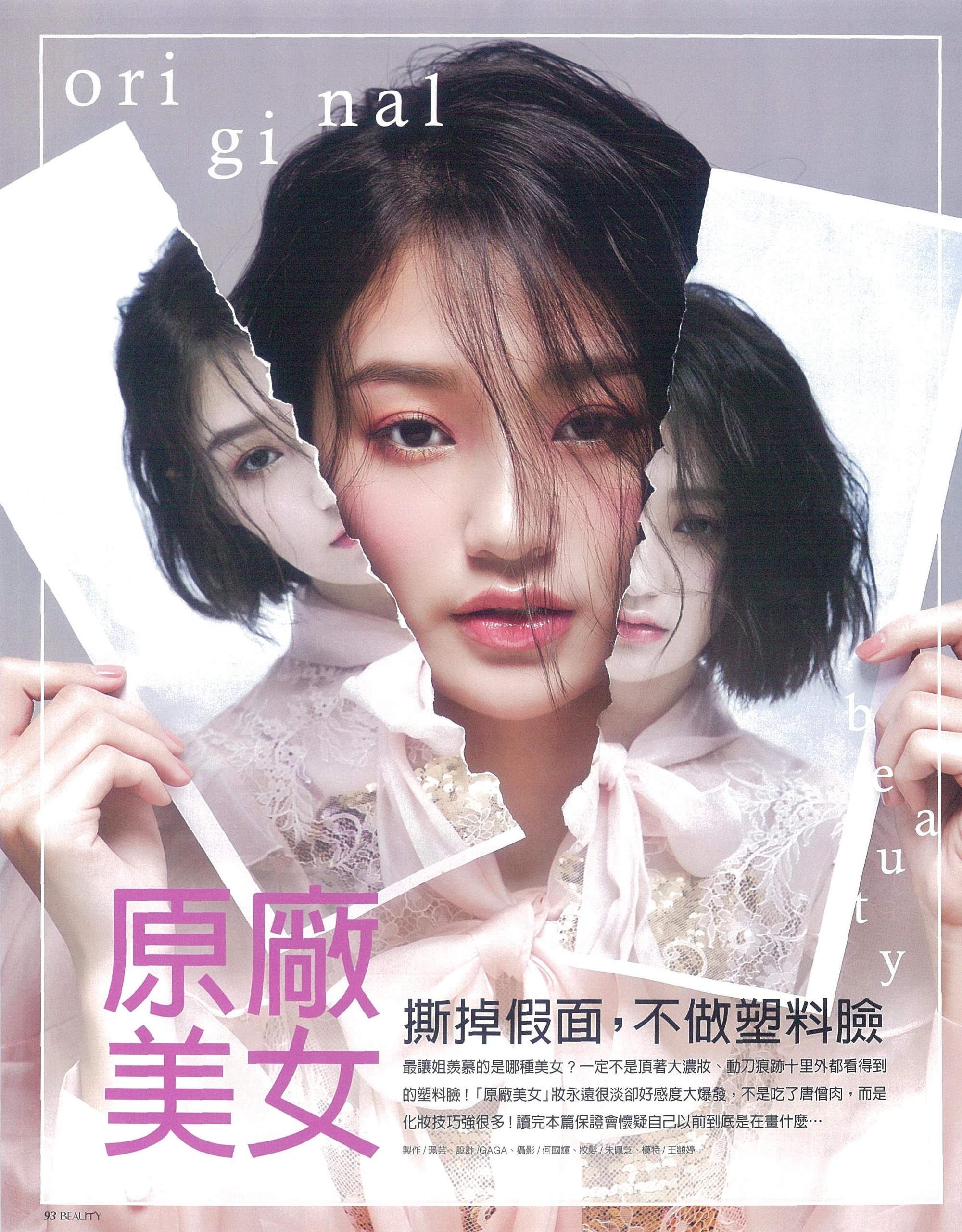 file_name_4159.jpg (1.43 MB)