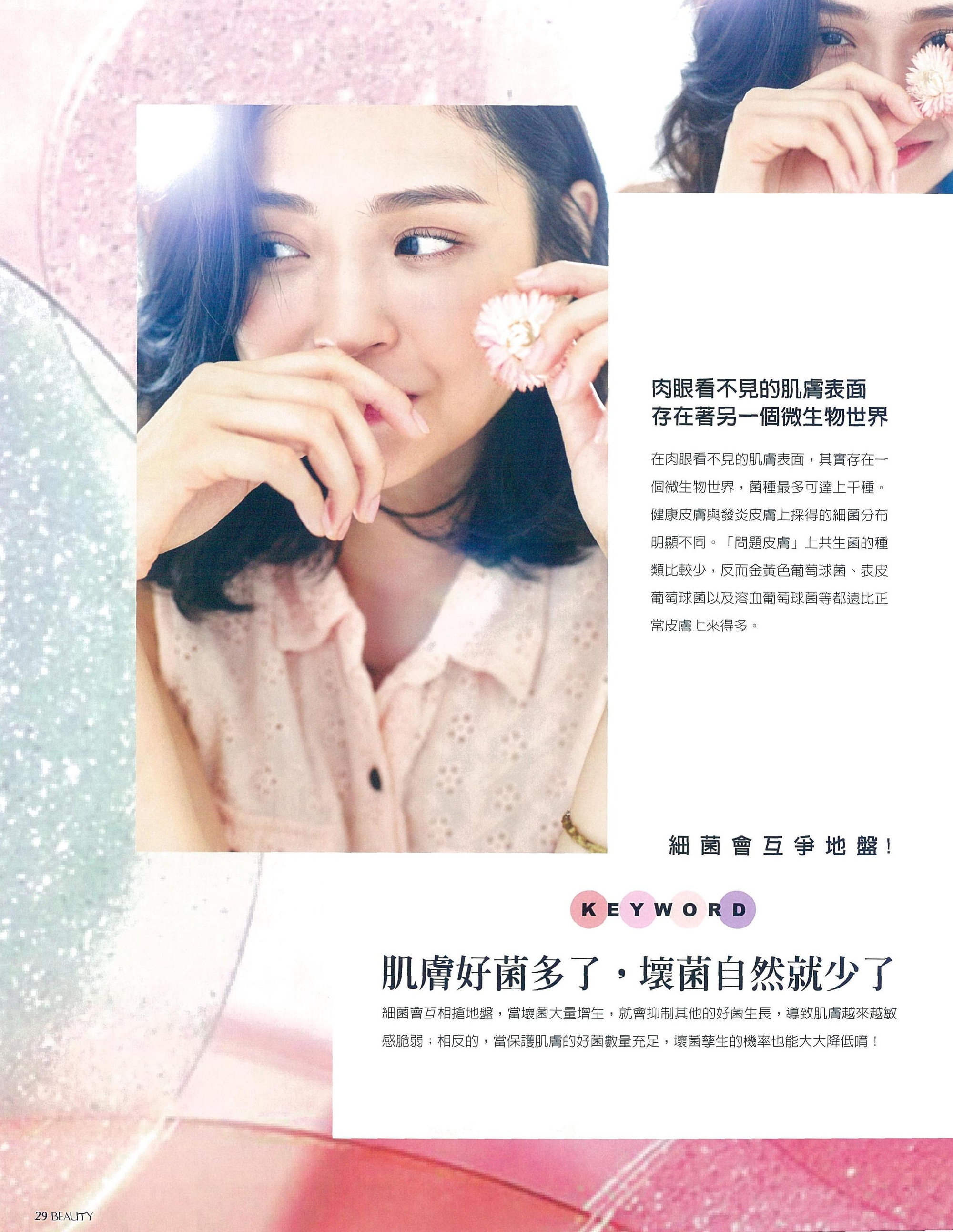 file_name_4592.jpg (1.03 MB)