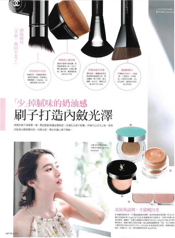 upload_file_2661.jpg (146 KB)