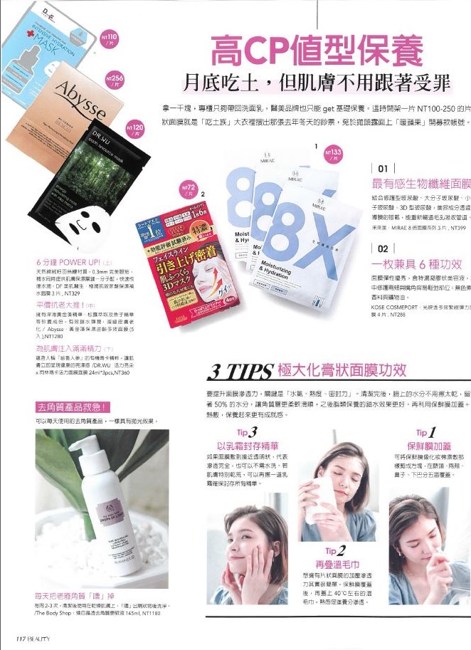 upload_file_2662.jpg (179 KB)