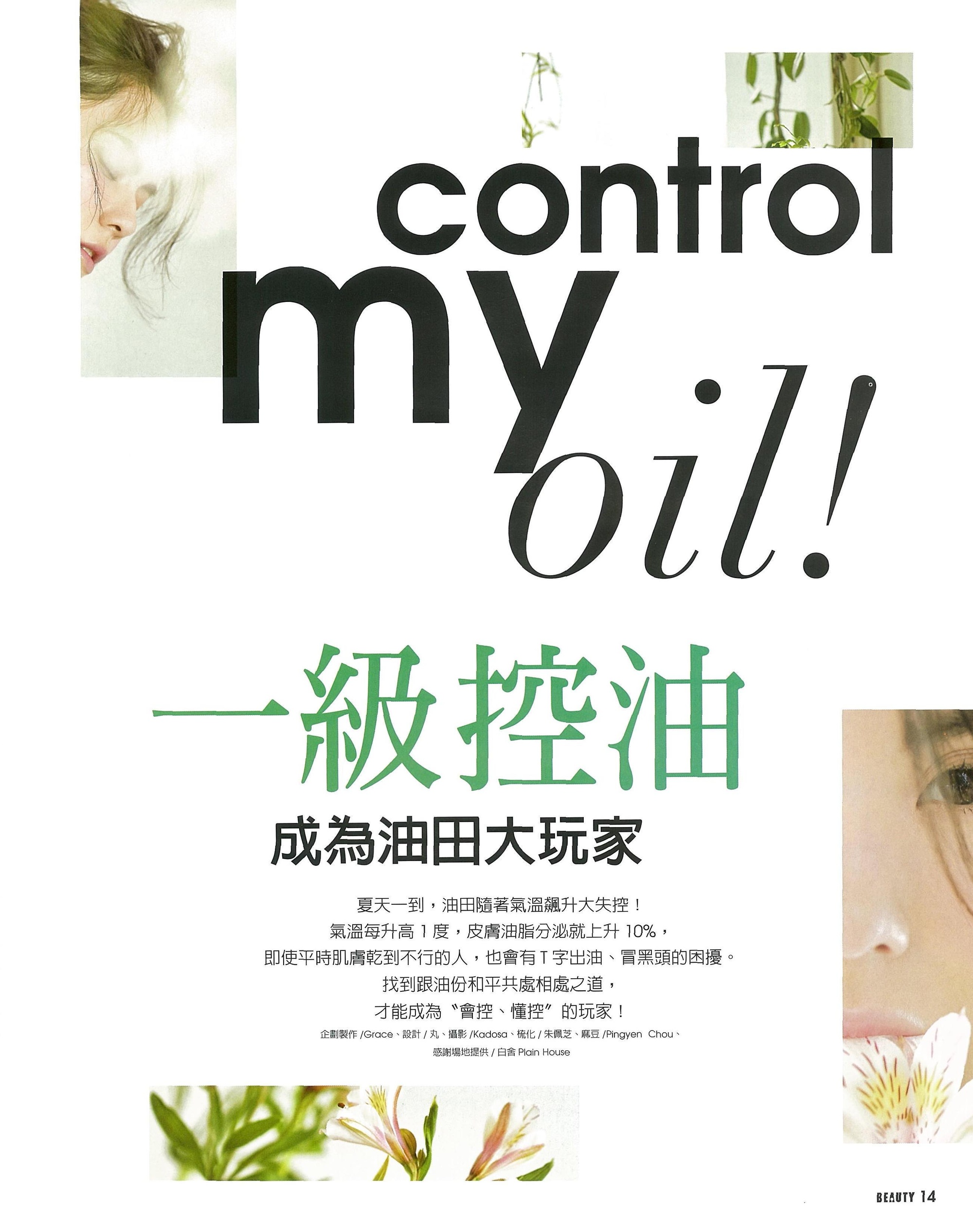 file_name_4161.jpg (577 KB)