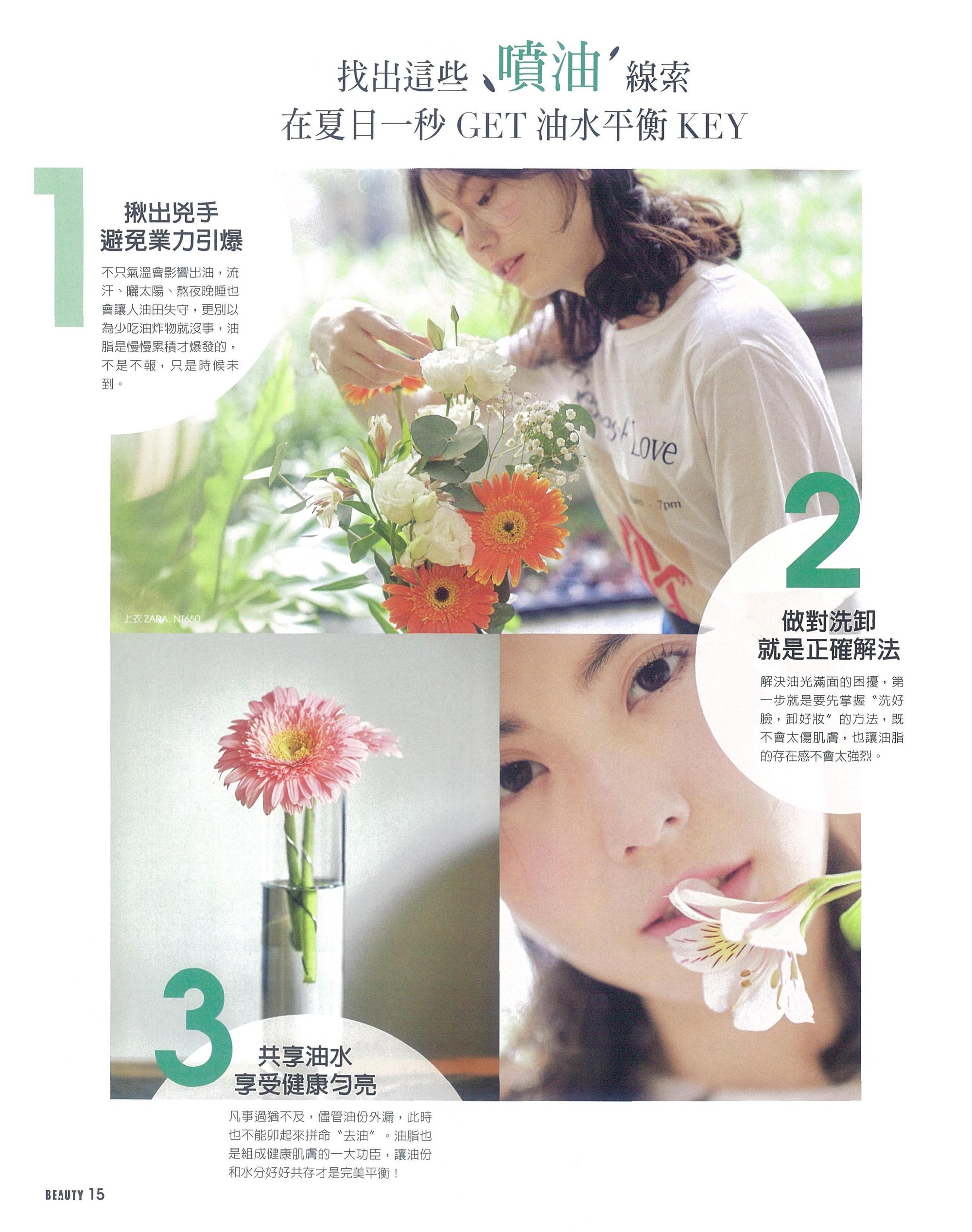 file_name_4162.jpg (980 KB)