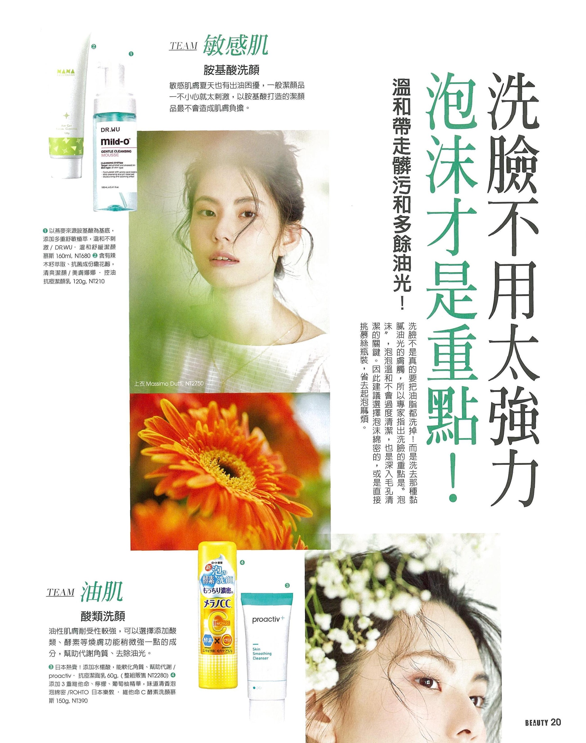 file_name_4163.jpg (928 KB)