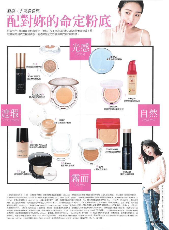 upload_file_2665.jpg (108 KB)