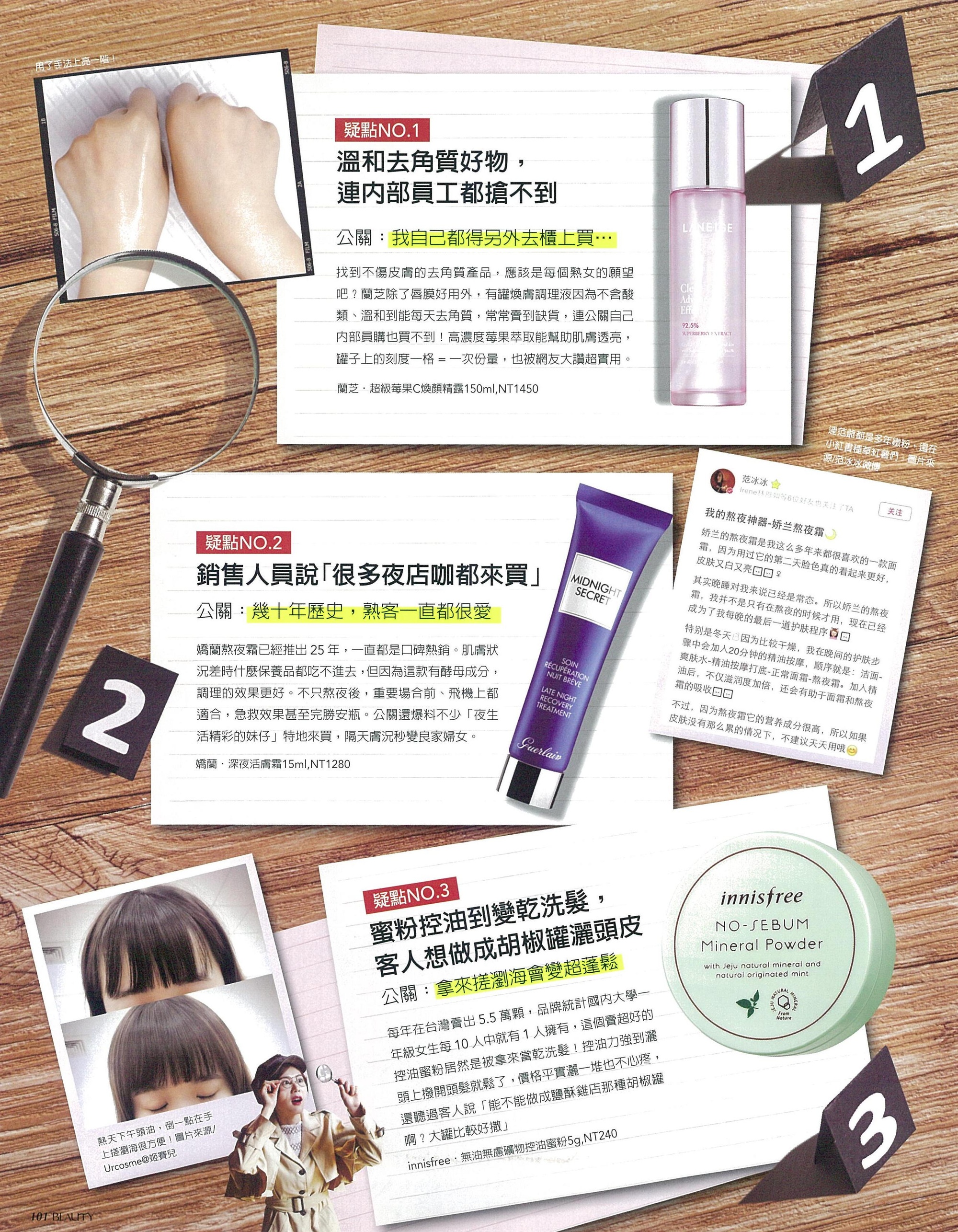 file_name_4722.jpg (1.63 MB)