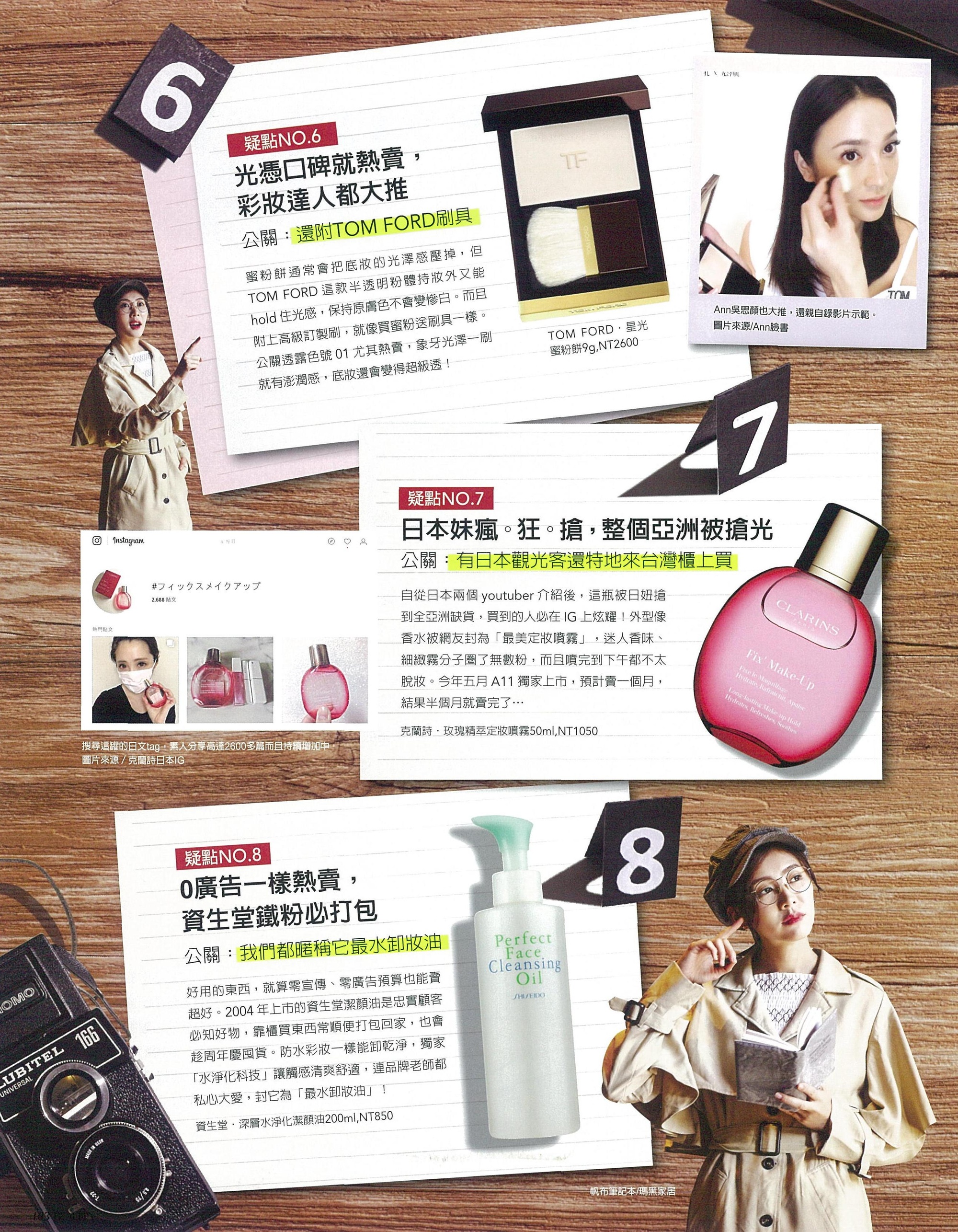 file_name_4724.jpg (1.65 MB)