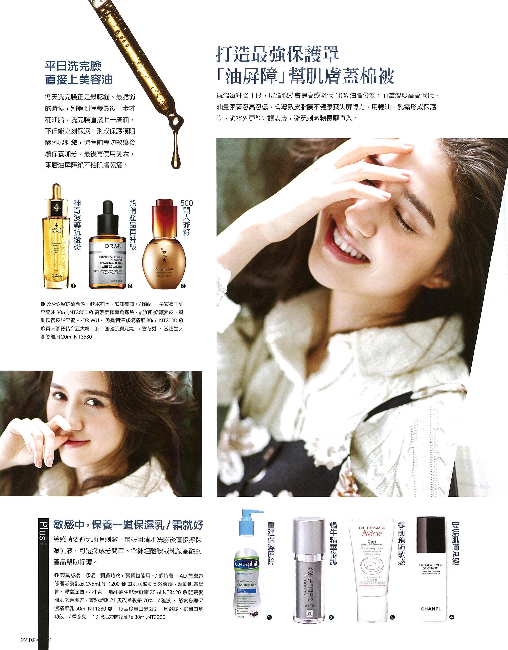 file_name_3592.jpg (1.06 MB)