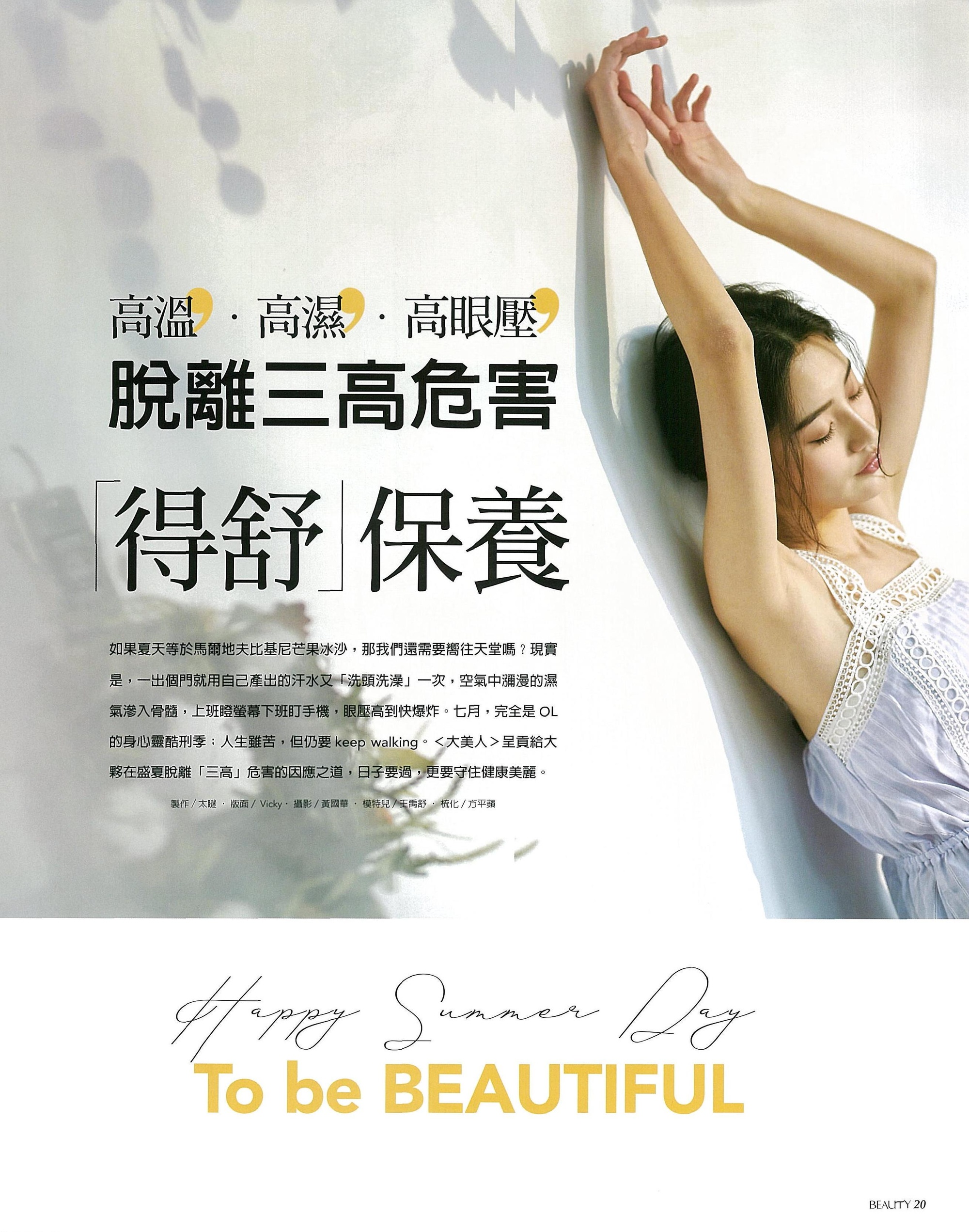 file_name_5940.jpg (1.01 MB)