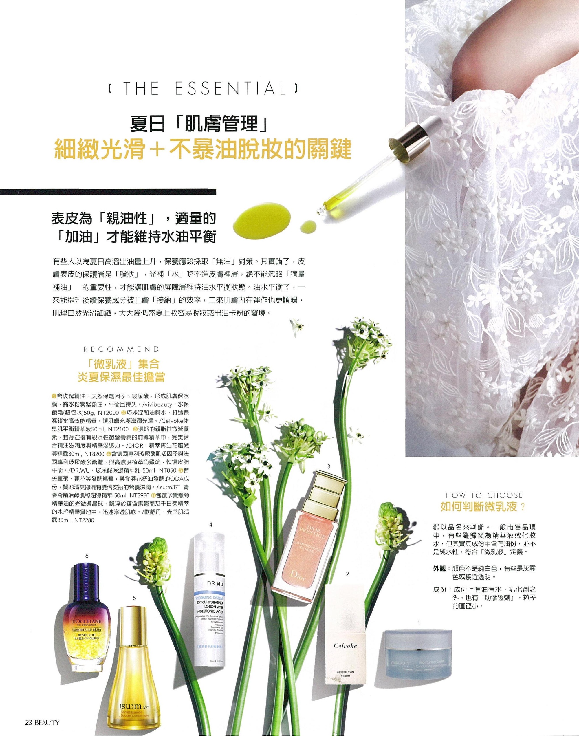 file_name_5943.jpg (1.02 MB)