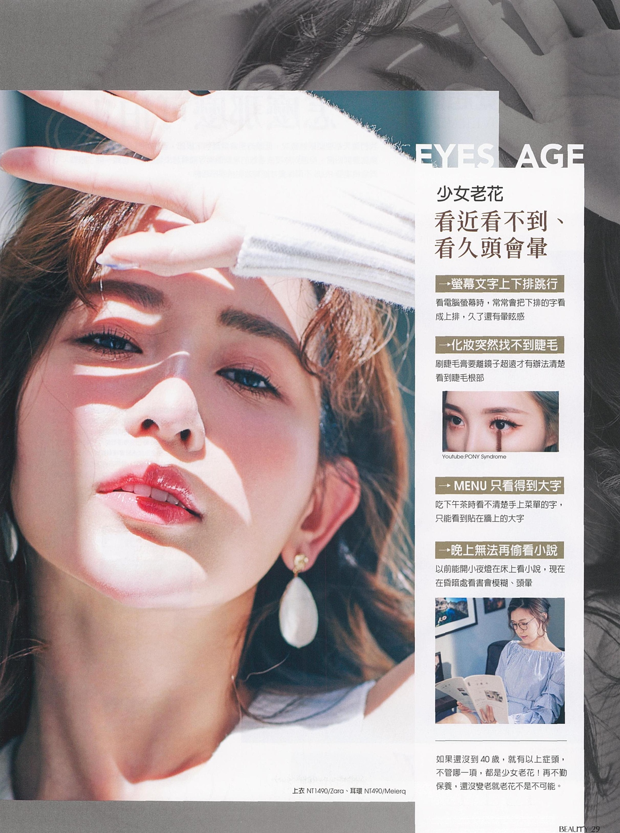 file_name_5006.jpg (1.27 MB)