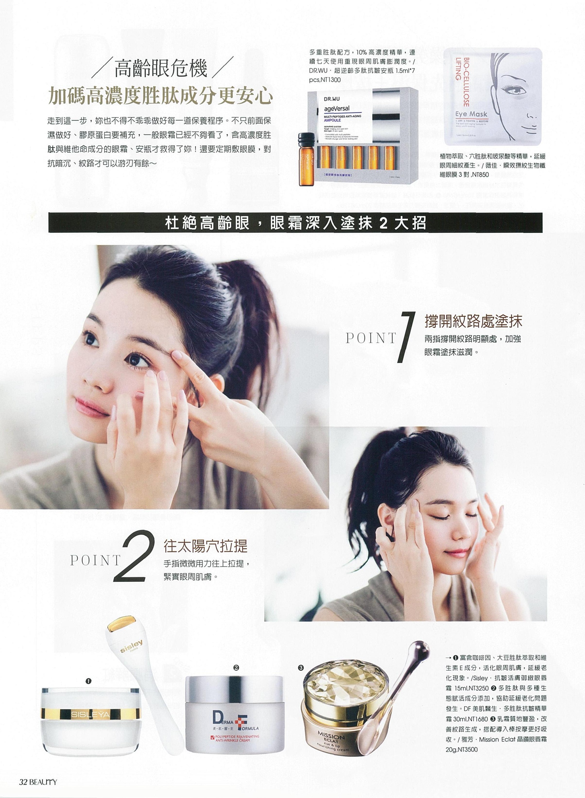 file_name_5008.jpg (1.06 MB)