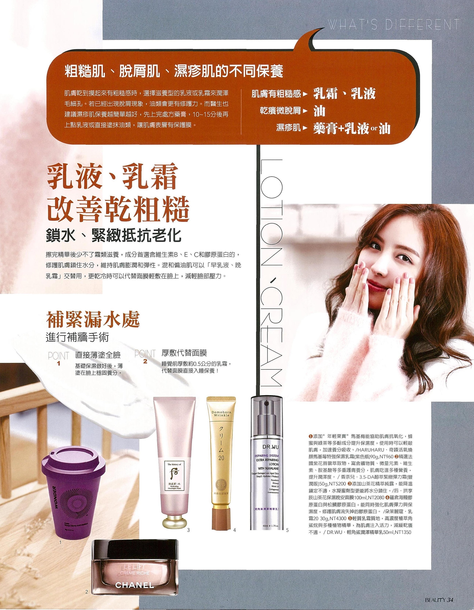 file_name_5011.jpg (1.32 MB)