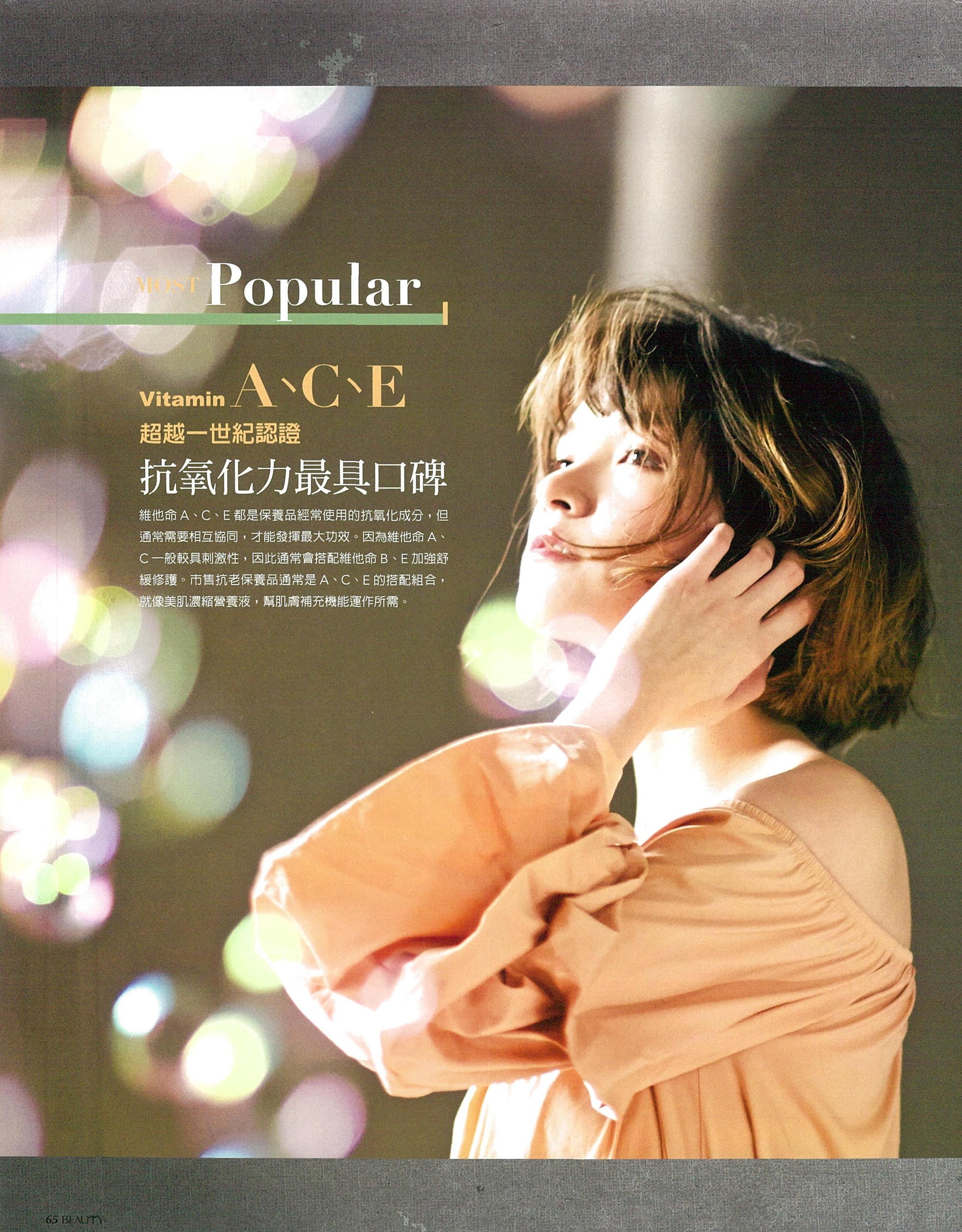 file_name_4705.jpg (1.55 MB)