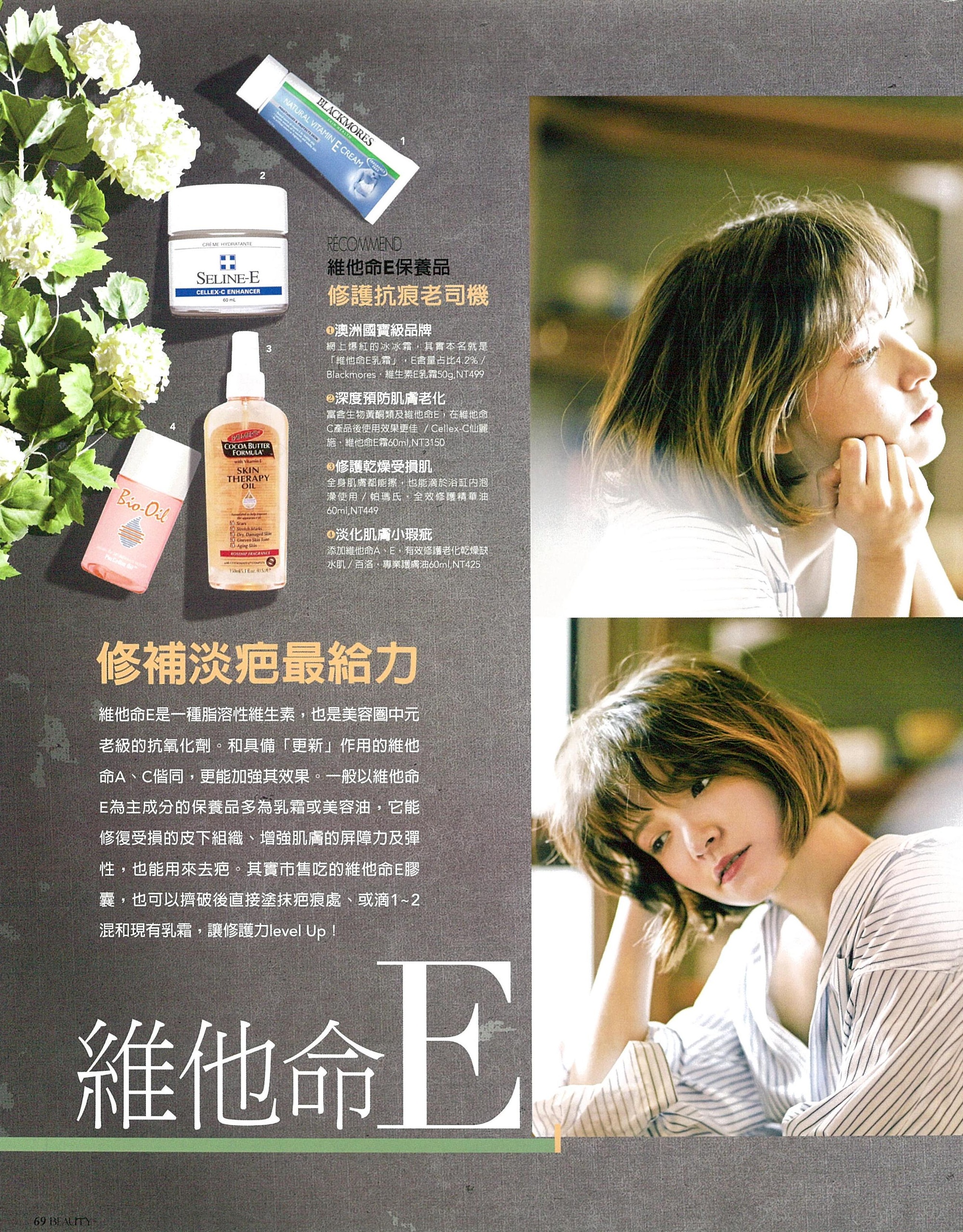 file_name_4709.jpg (1.86 MB)