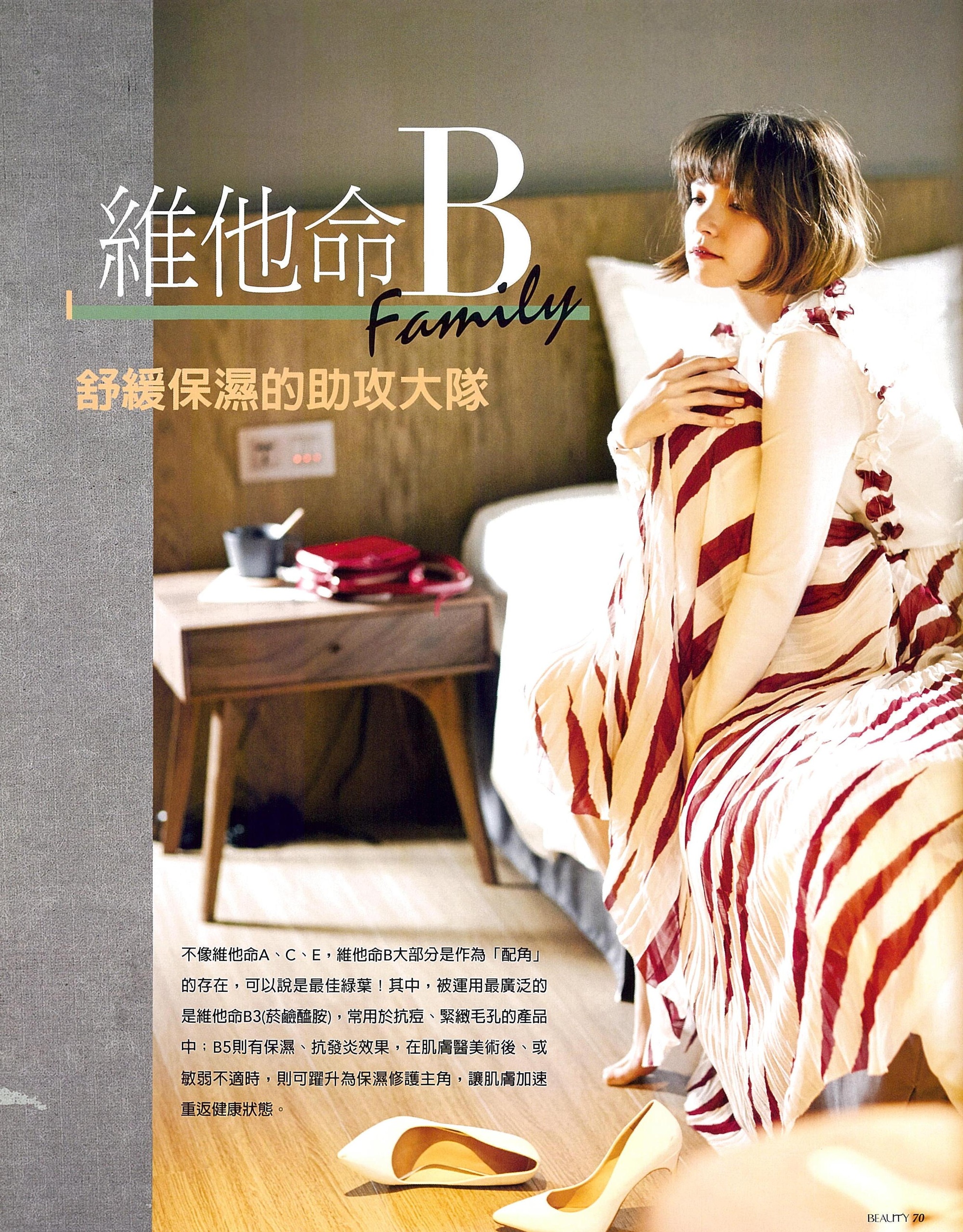 file_name_4710.jpg (1.65 MB)