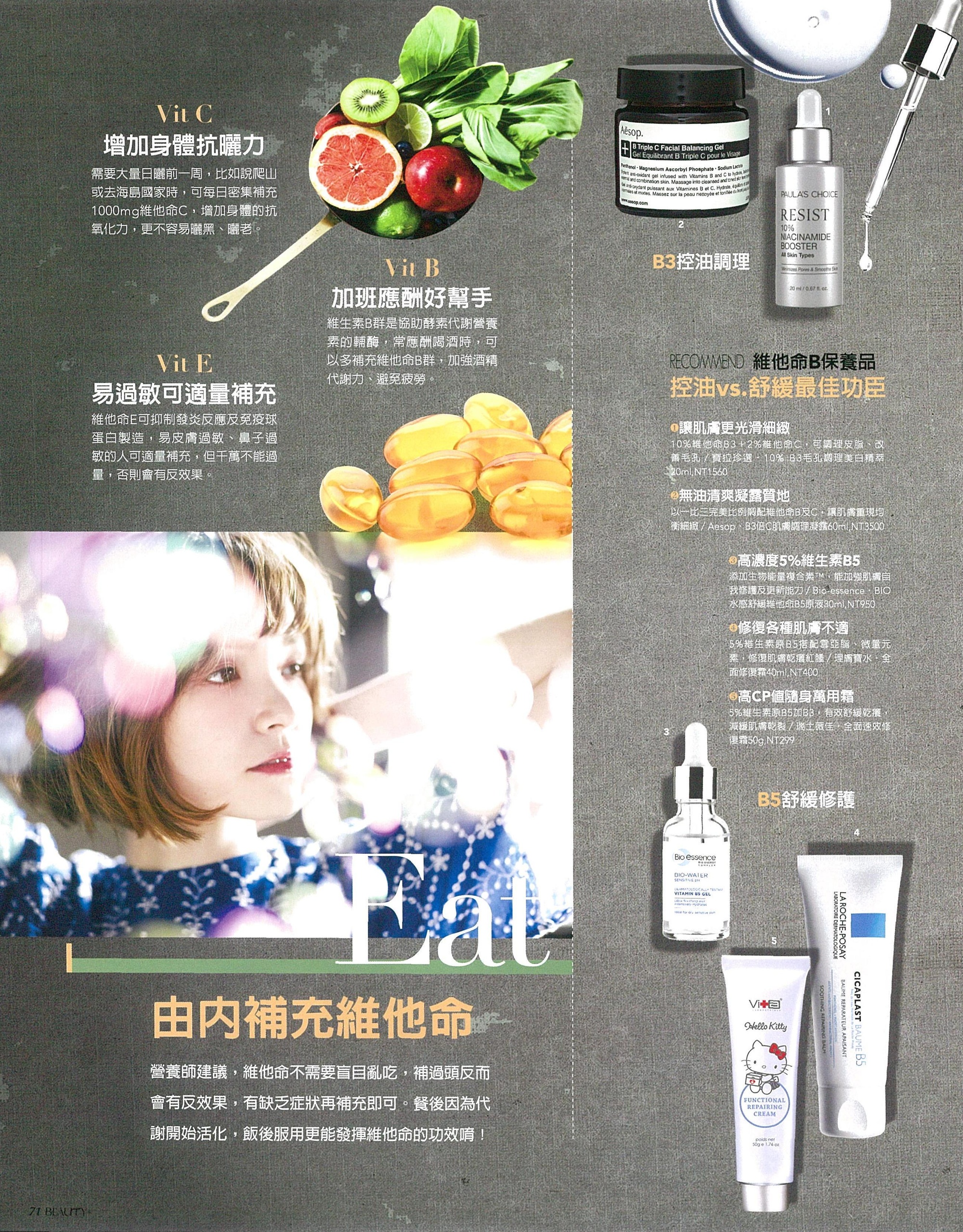 file_name_4711.jpg (1.92 MB)