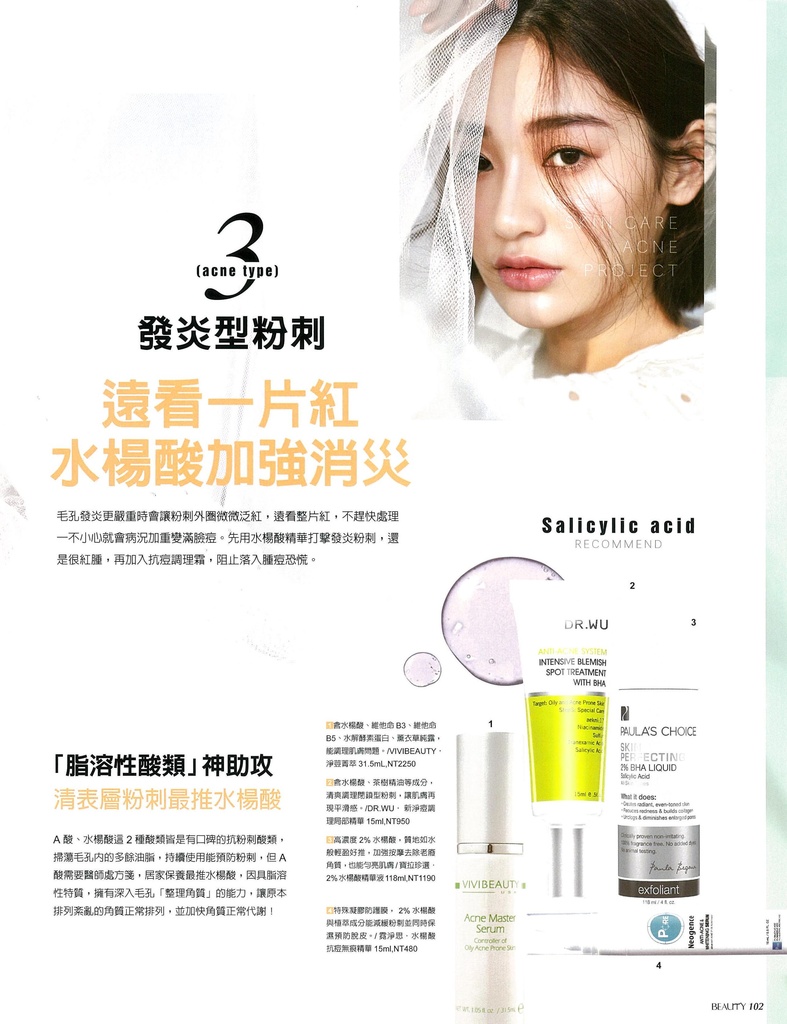 file_name_6650.jpg (183 KB)