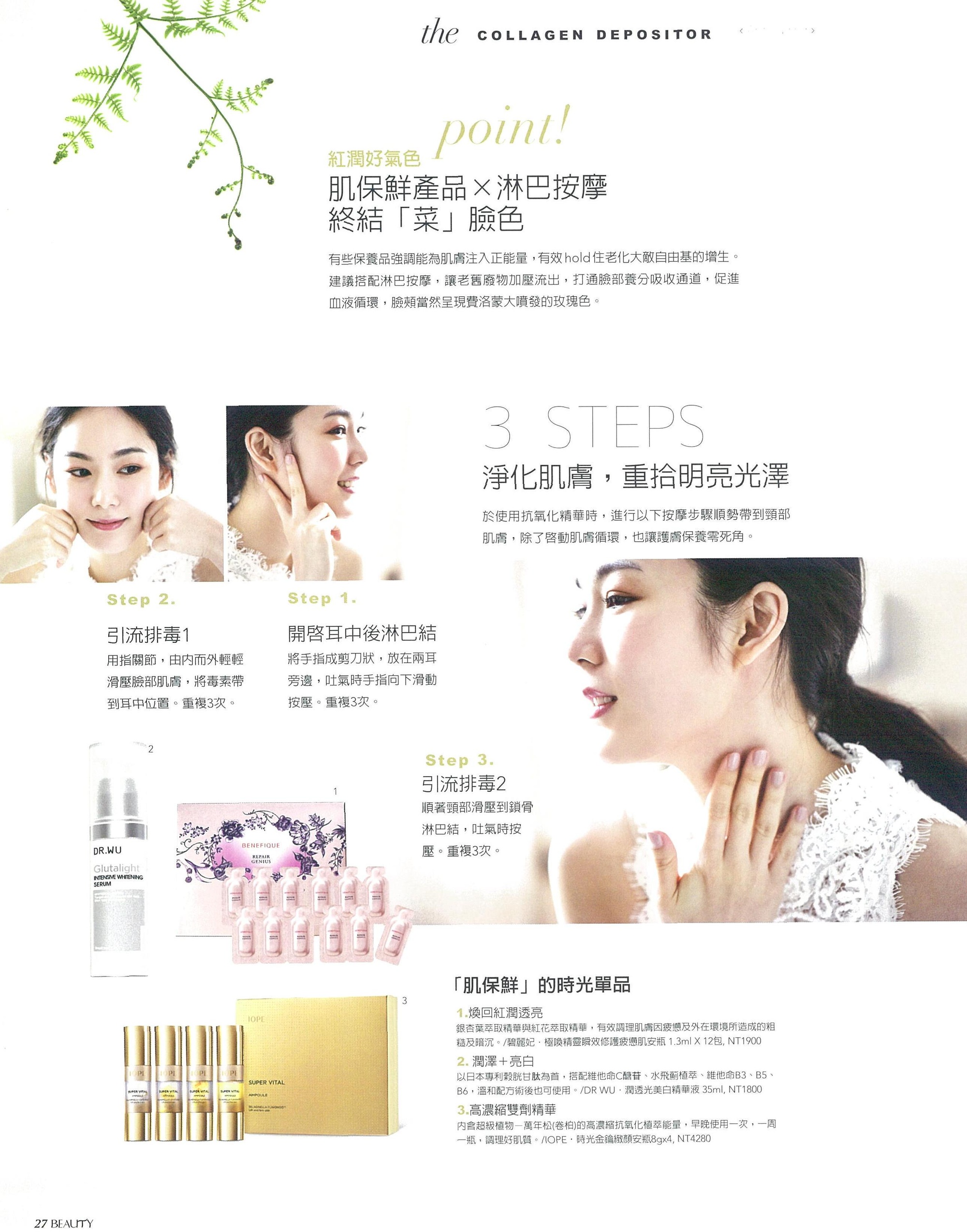 file_name_5597.jpg (741 KB)