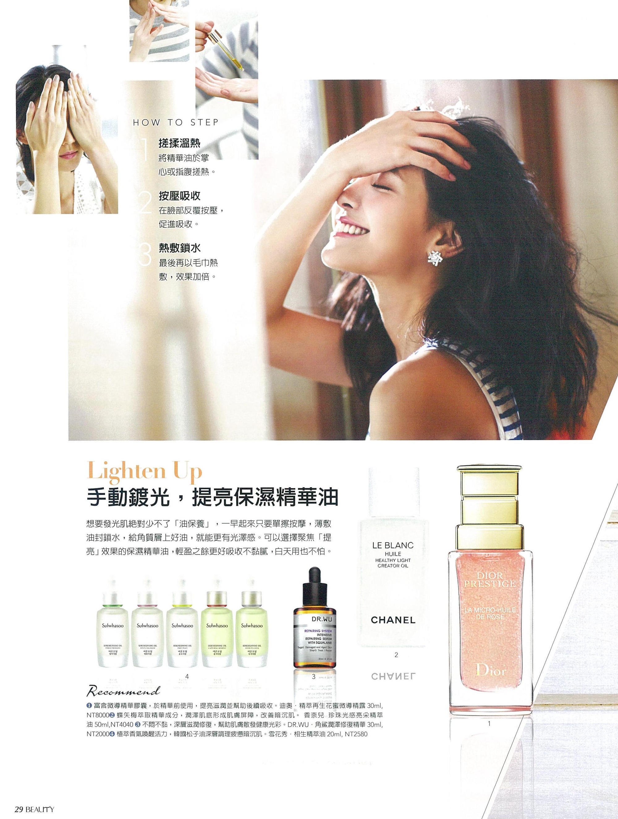 file_name_6172.jpg (1004 KB)