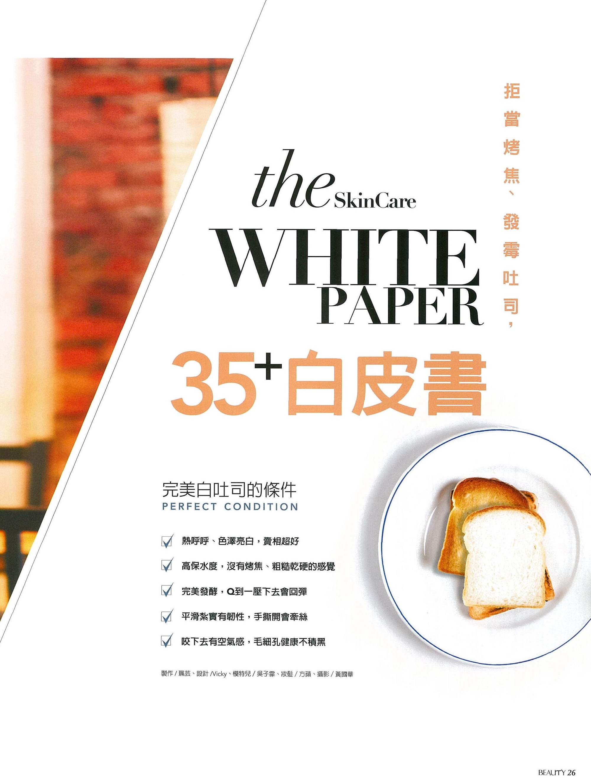 file_name_6173.jpg (656 KB)