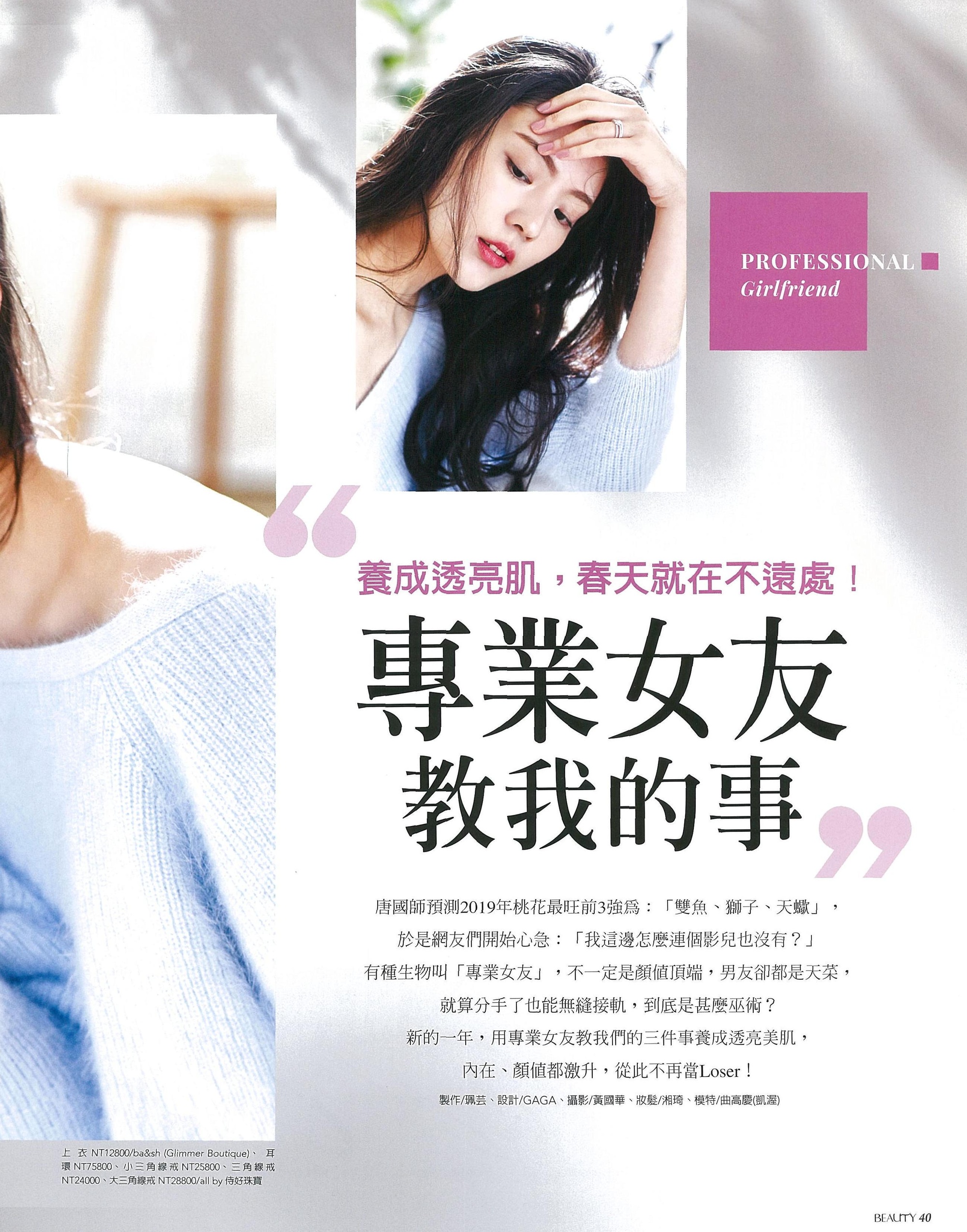 file_name_5591.jpg (1.07 MB)