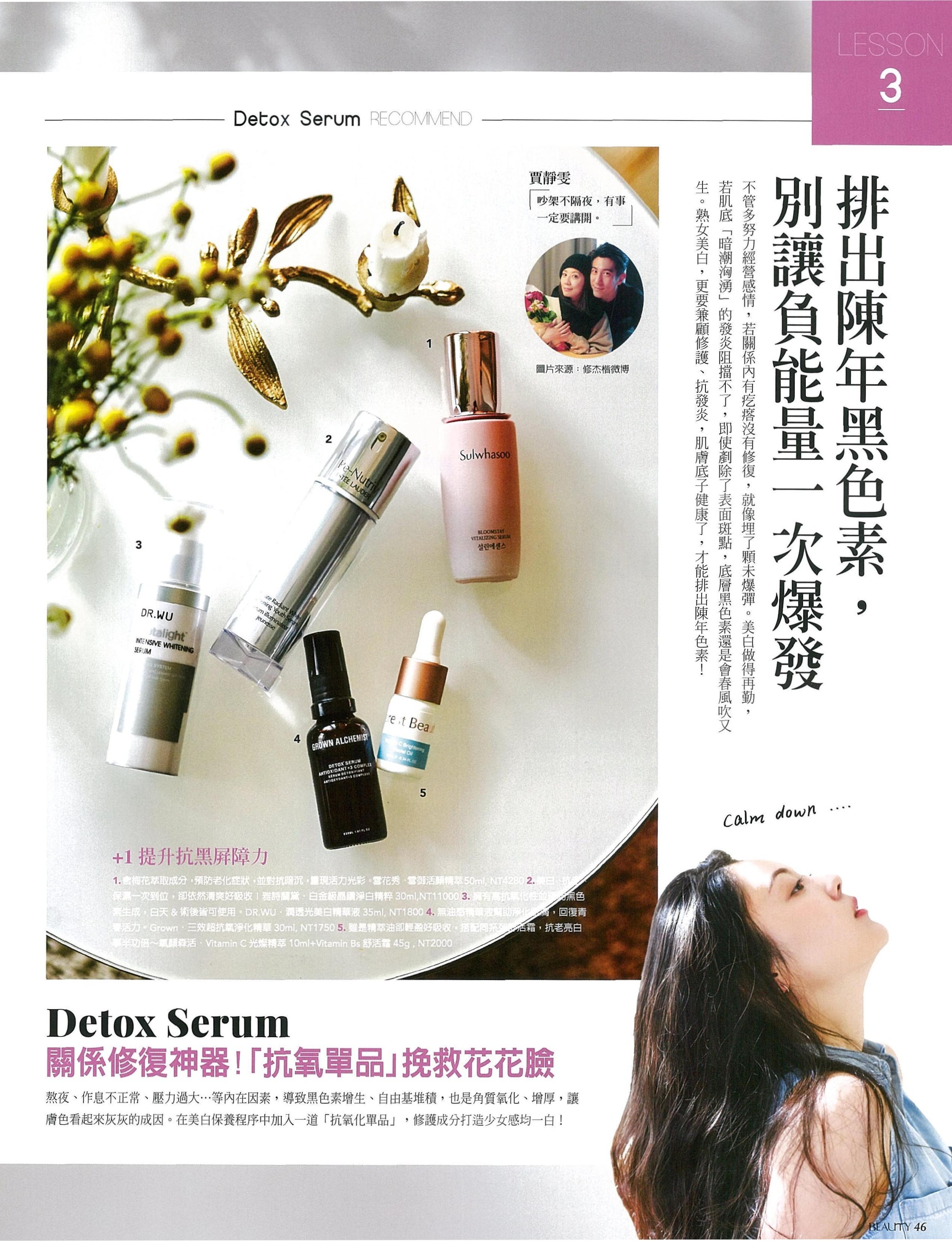 file_name_5593.jpg (1.12 MB)