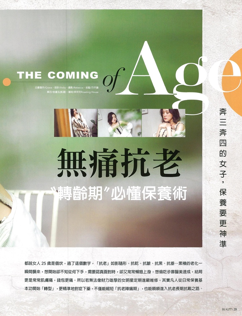 file_name_6621.jpg (290 KB)