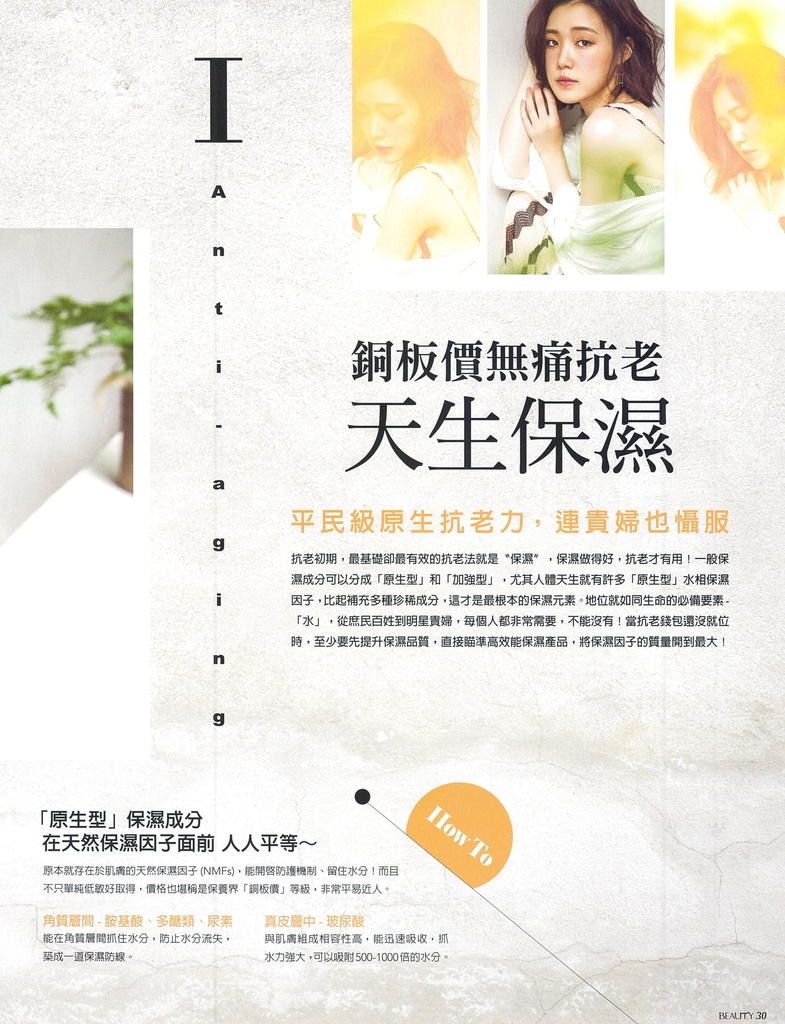 file_name_6622.jpg (287 KB)