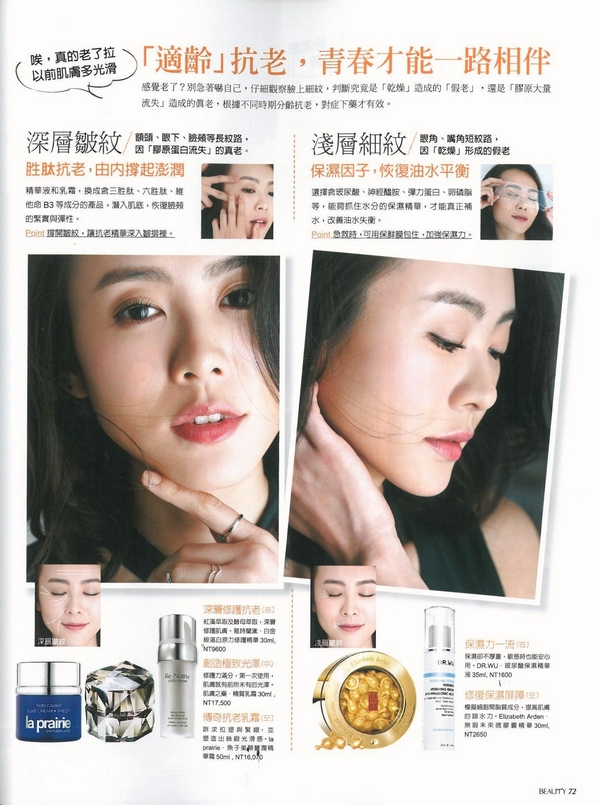 content_pic_156.jpg (331 KB)