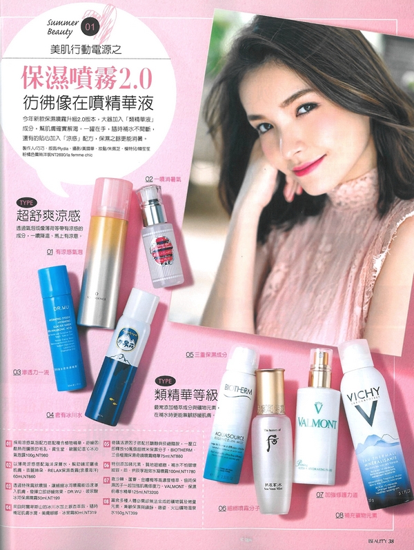 content_pic_207.jpg (393 KB)