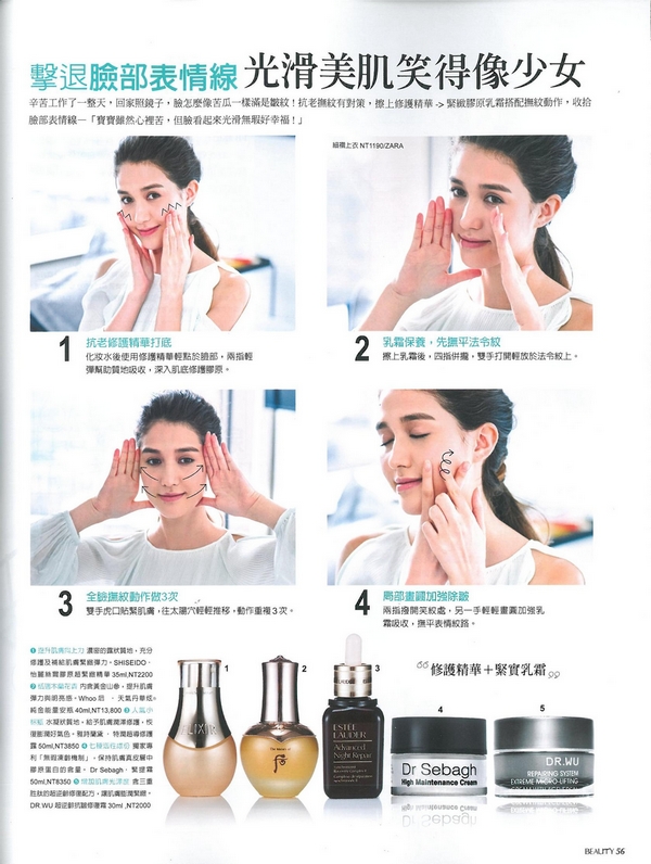 content_pic_215.jpg (298 KB)