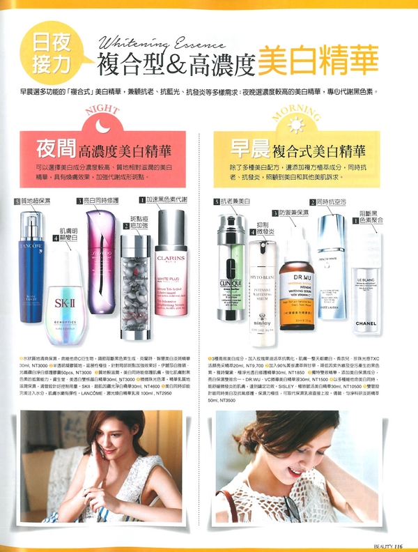 content_pic_194.jpg (333 KB)