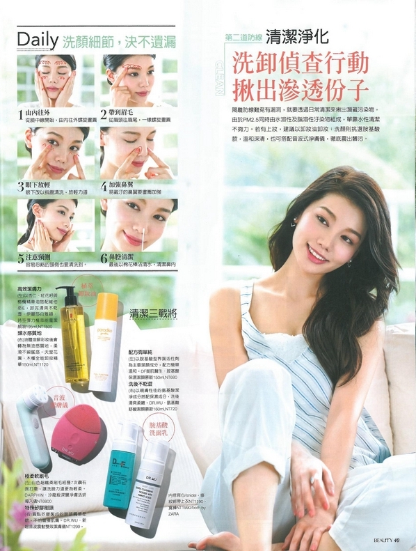 content_pic_184.jpg (364 KB)