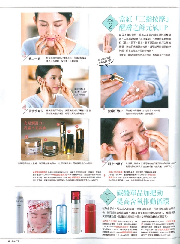 content_pic_47.jpg (354 KB)