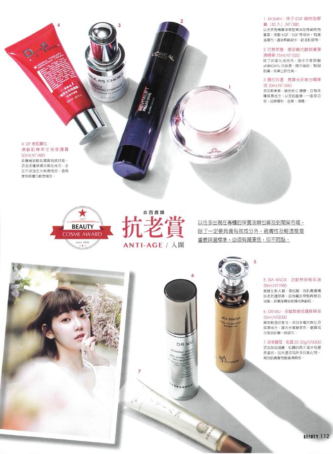 upload_file_2978.jpg (91 KB)