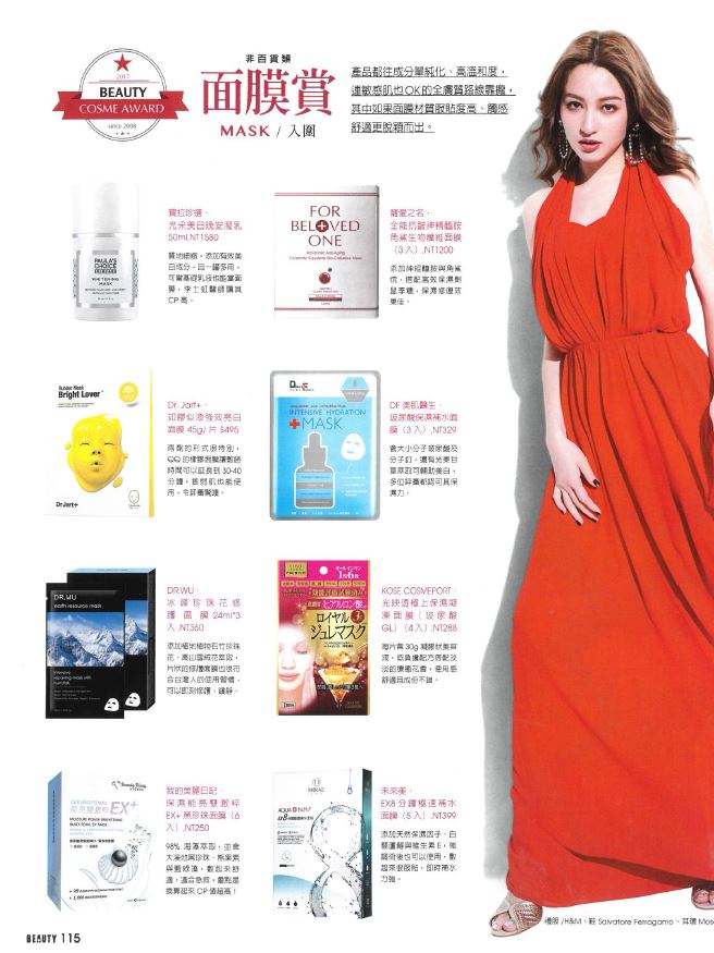 upload_file_2979.jpg (92 KB)