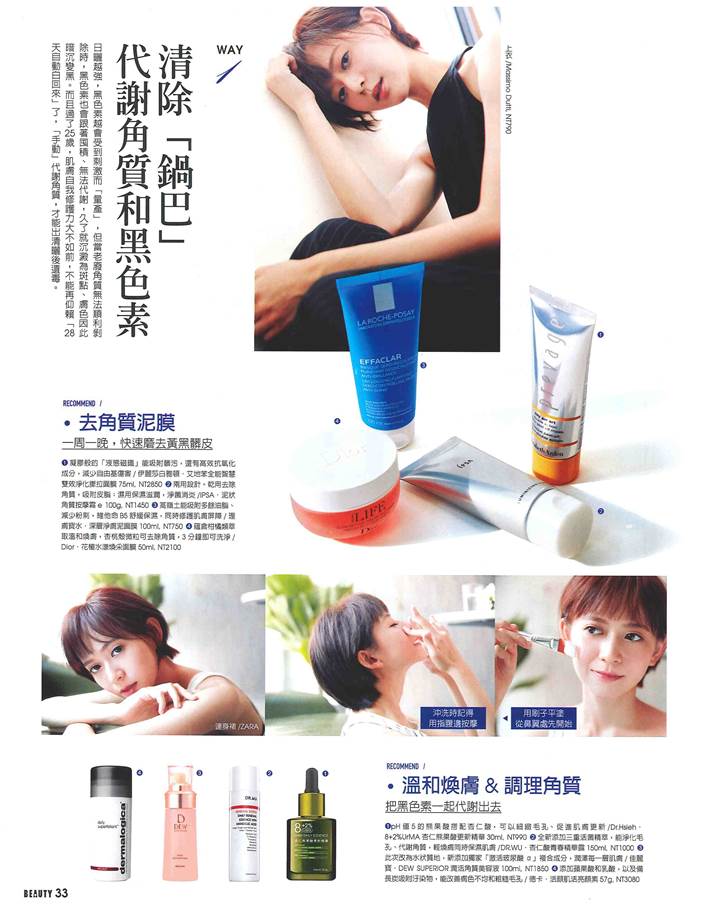 upload_file_3169.jpg (77 KB)