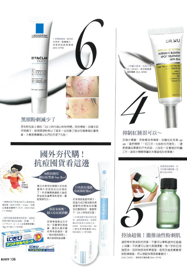 file_name_3310.jpg (102 KB)