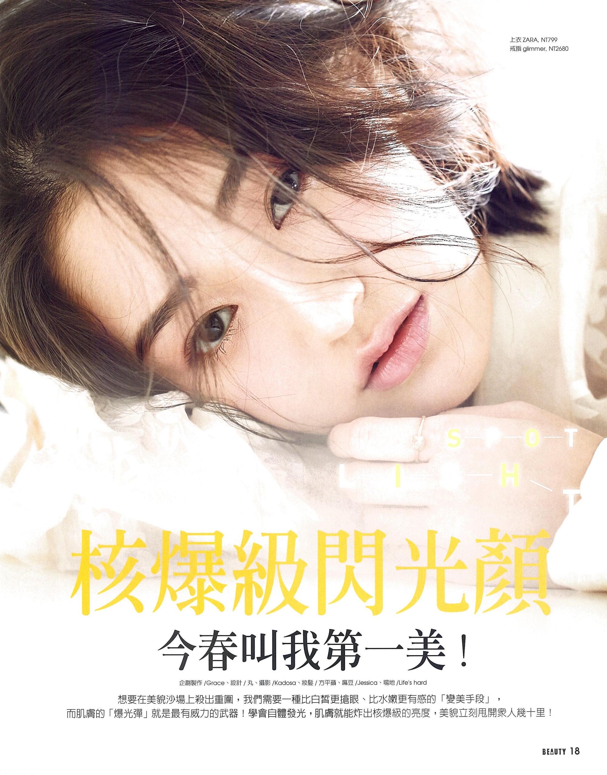 file_name_3826.jpg (1.16 MB)