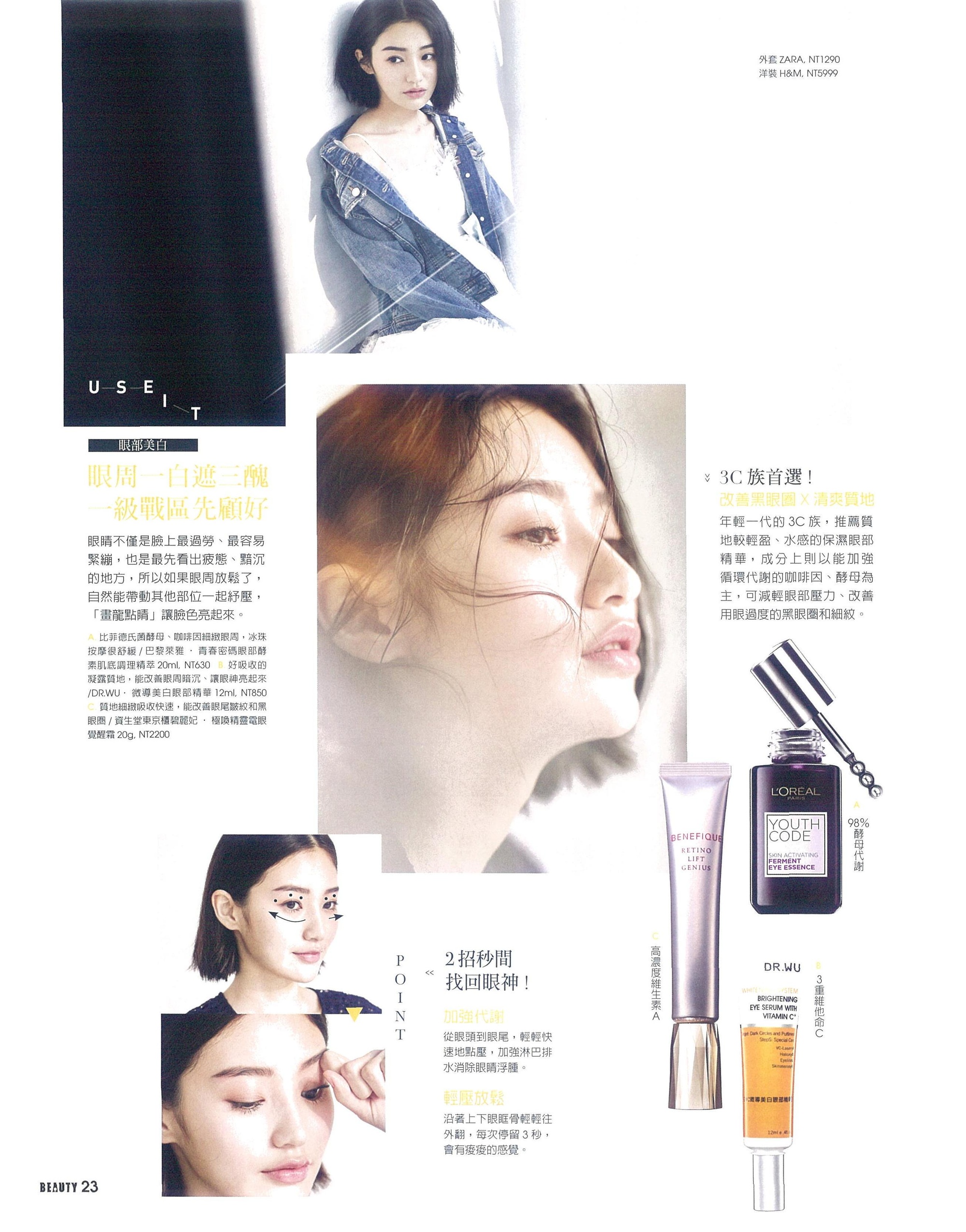 file_name_3827.jpg (846 KB)