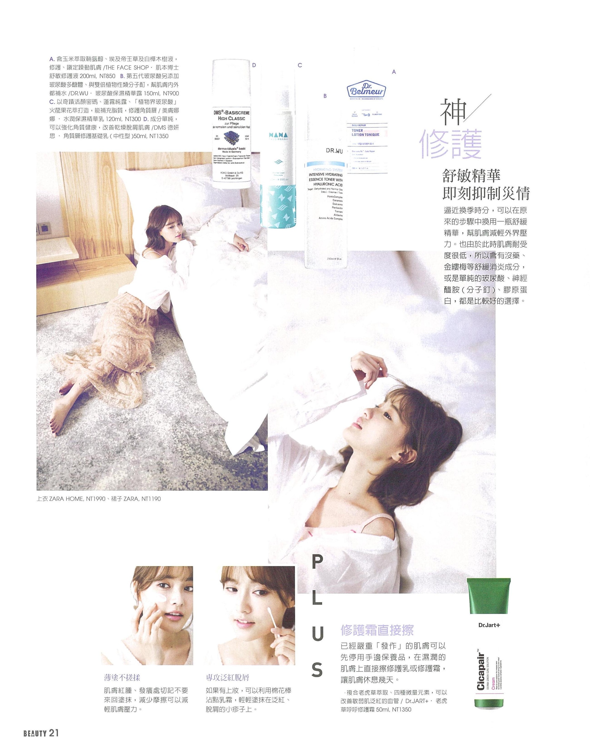 file_name_3795.jpg (814 KB)