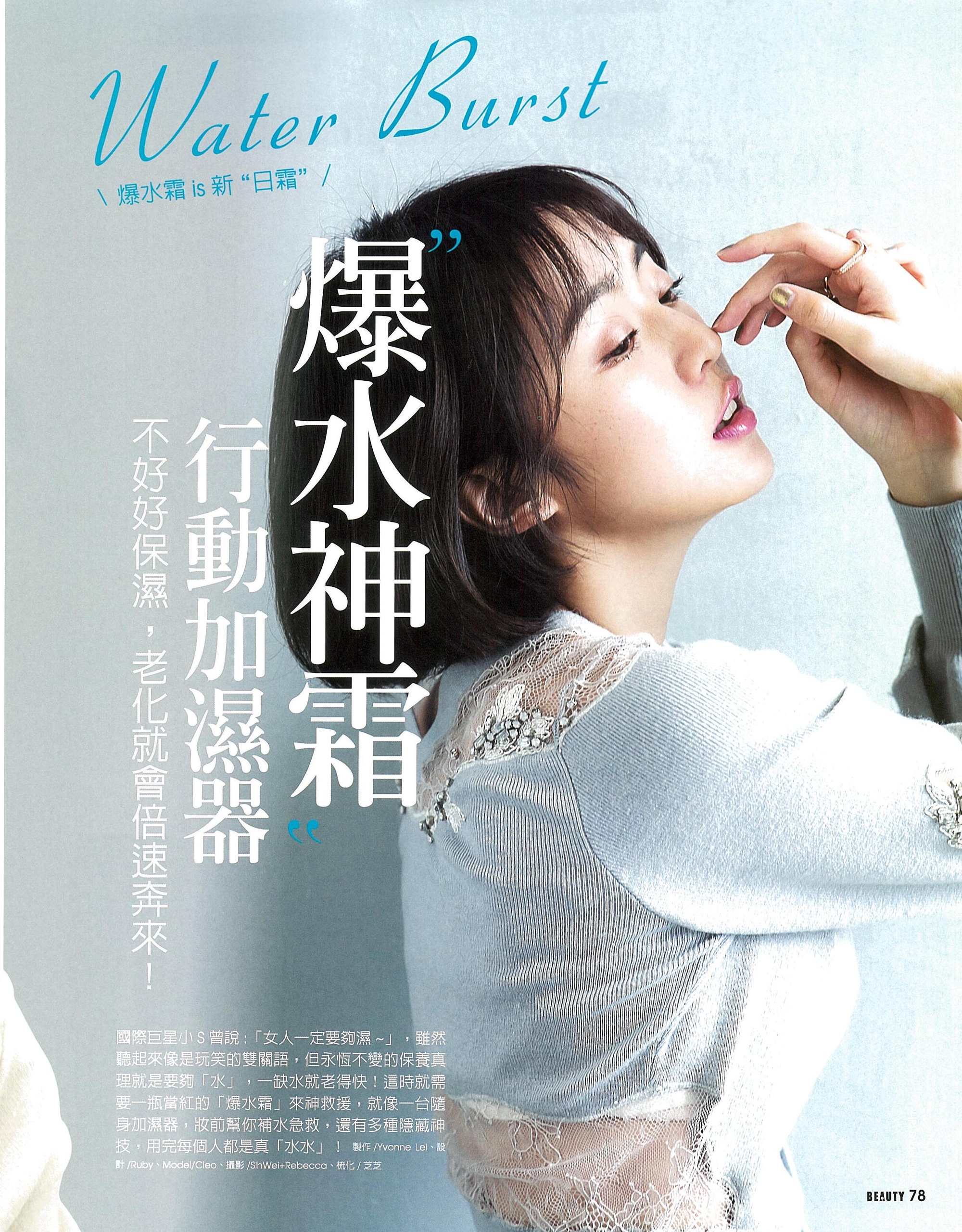 file_name_3796.jpg (1.58 MB)