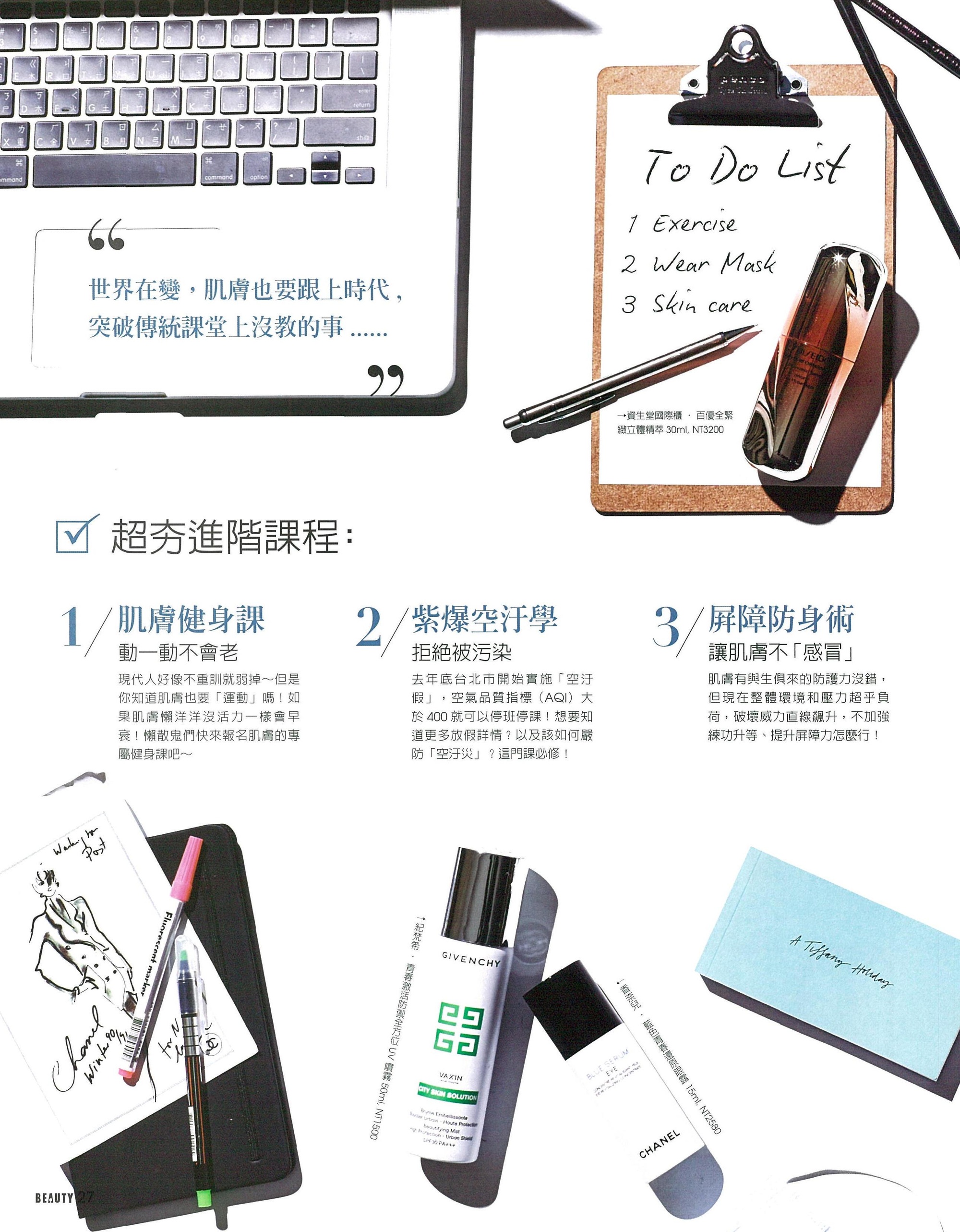 file_name_3669.jpg (912 KB)