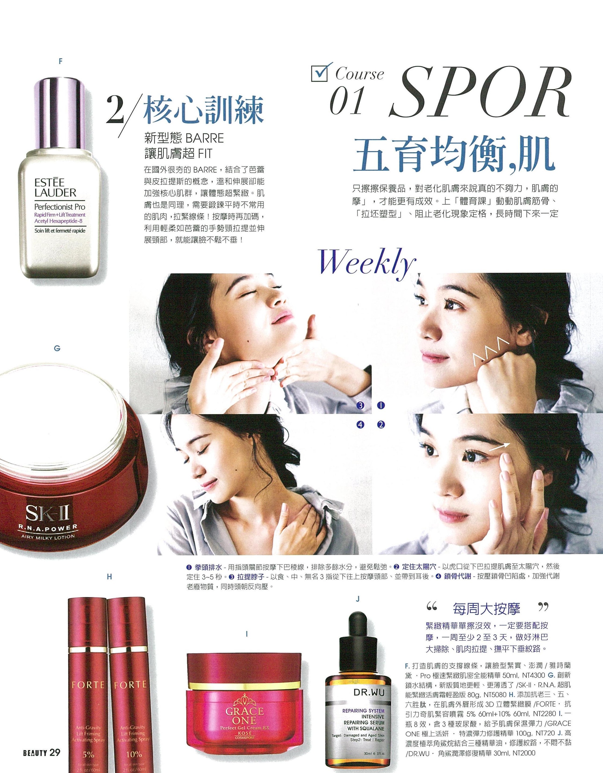 file_name_3670.jpg (1.08 MB)