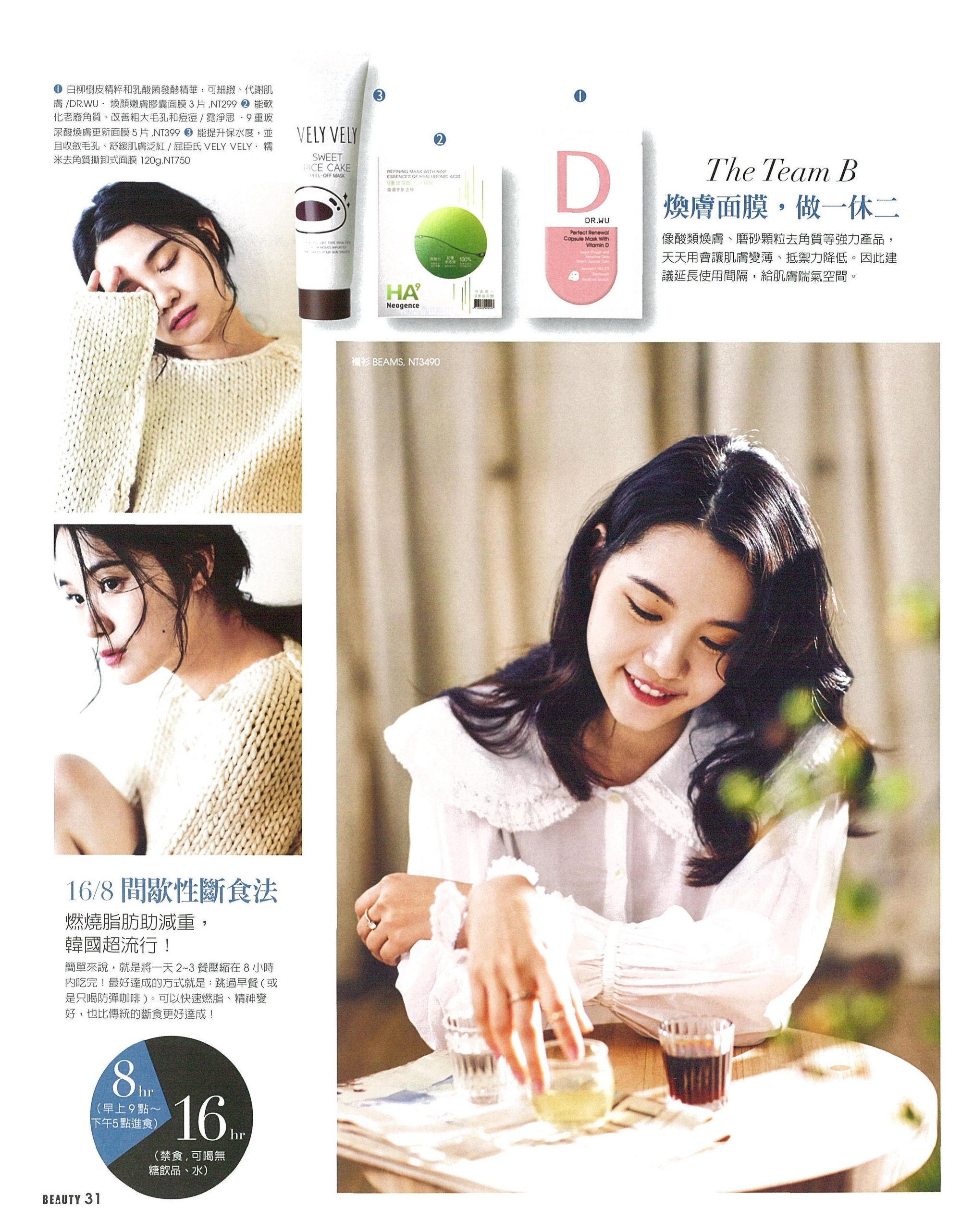 file_name_3671.jpg (1.12 MB)