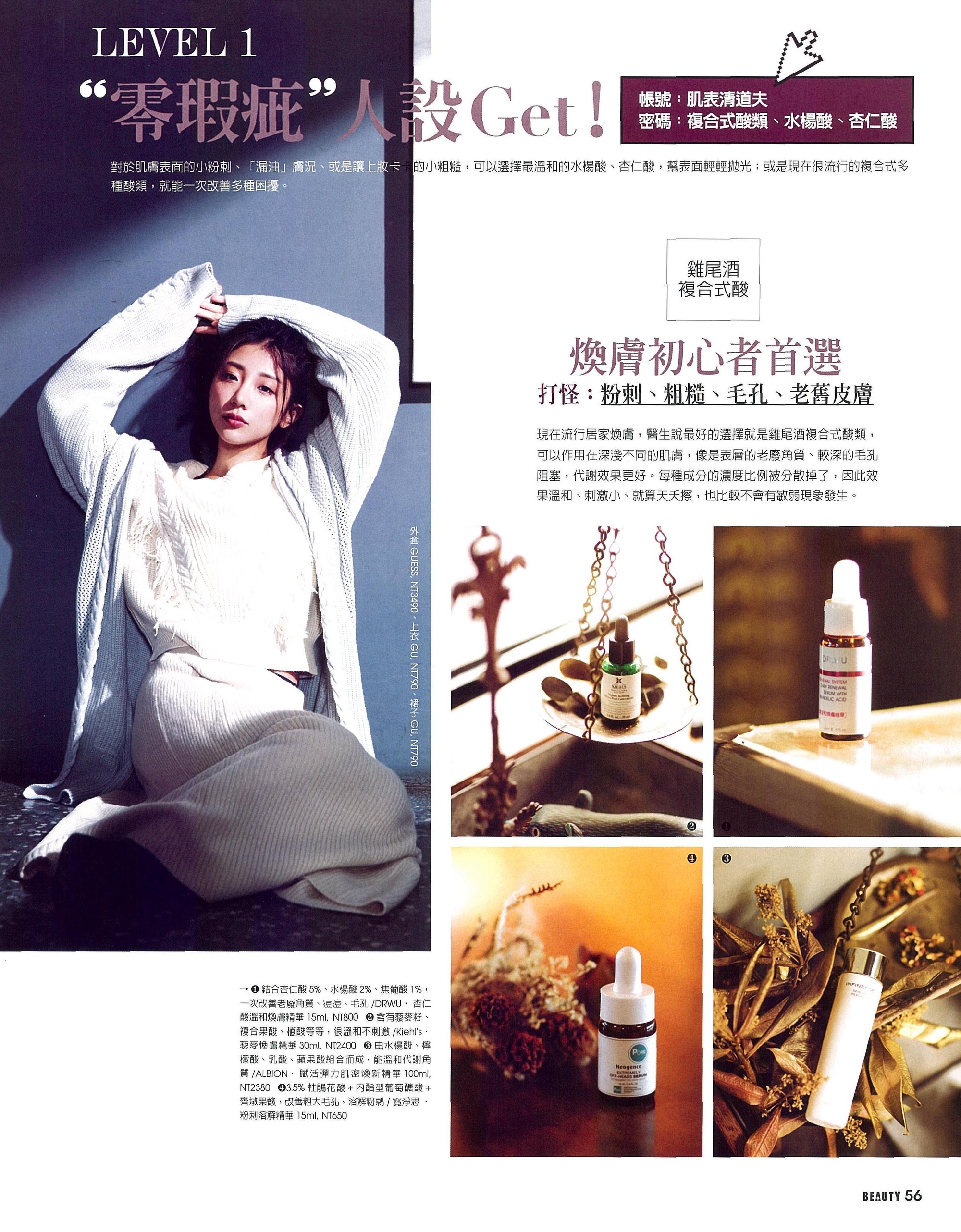 file_name_3672.jpg (1.28 MB)