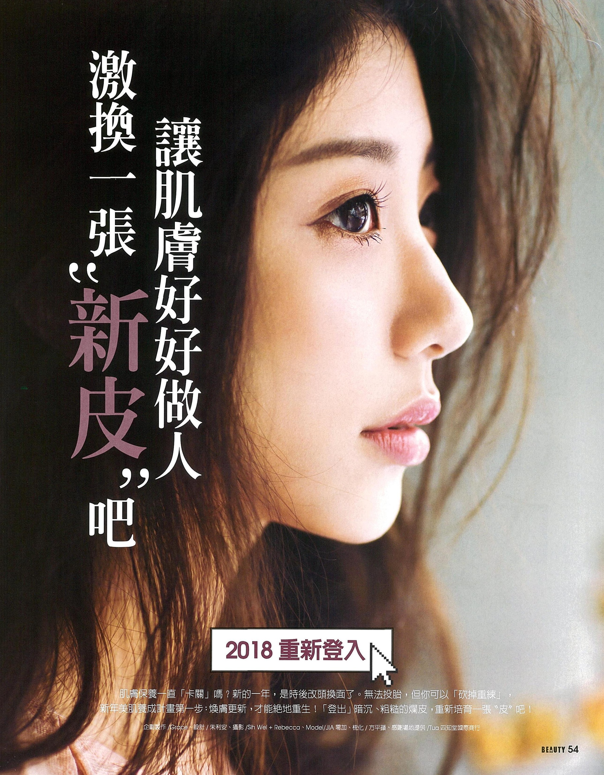 file_name_3673.jpg (1.49 MB)