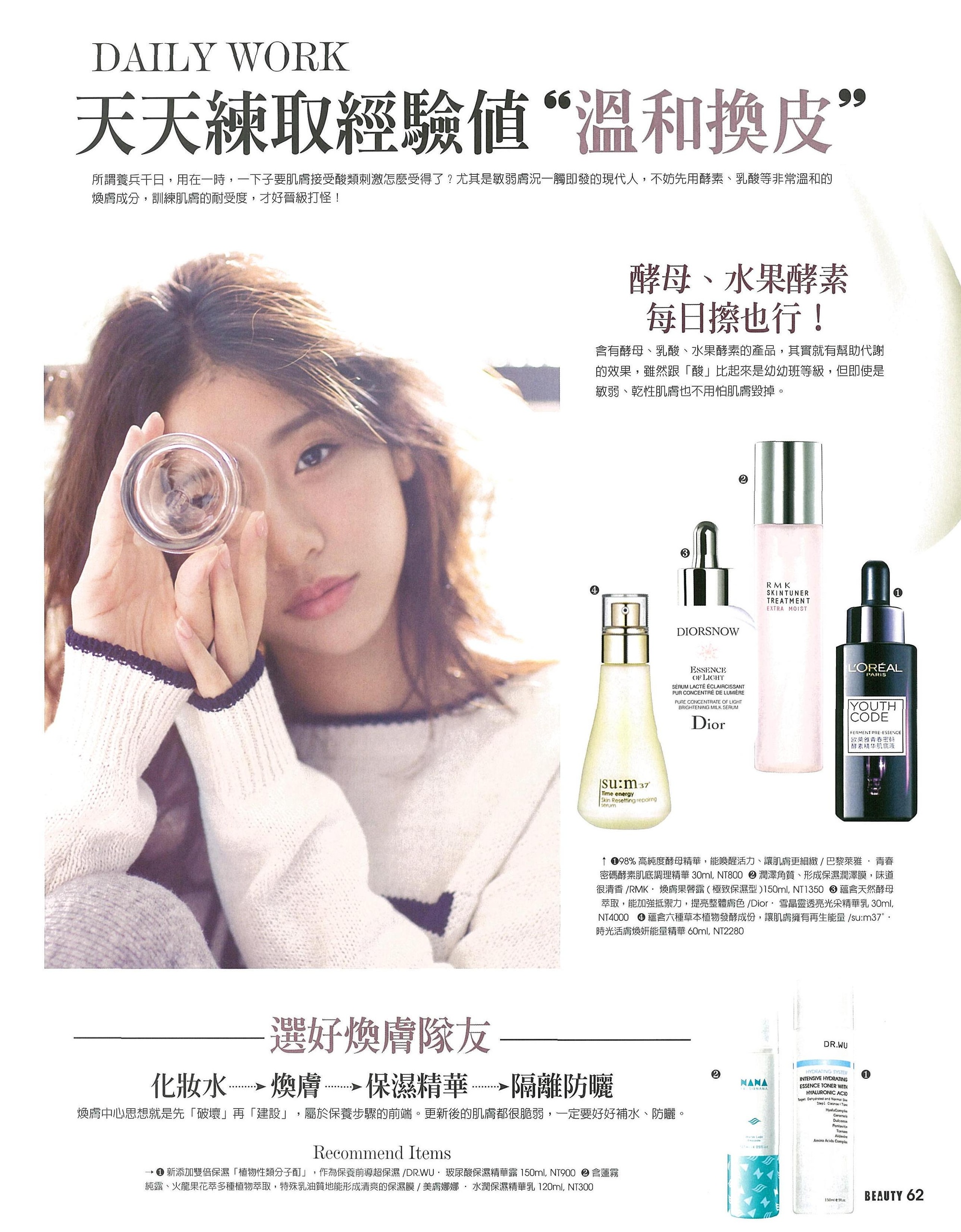 file_name_3674.jpg (950 KB)