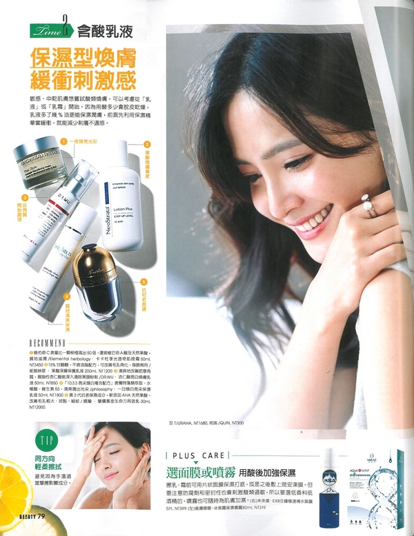 content_pic_214.jpg (330 KB)