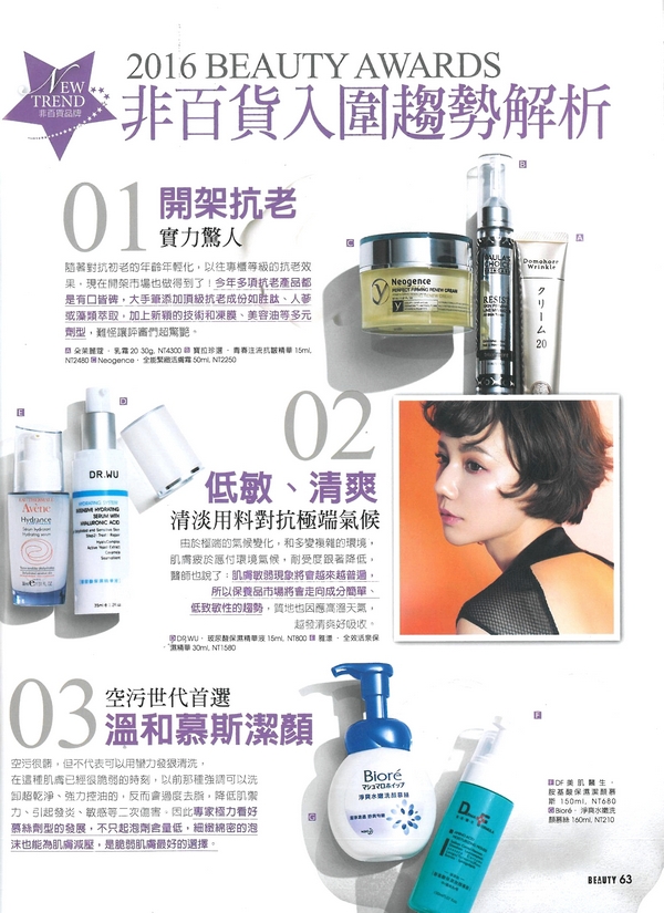 content_pic_206.jpg (321 KB)